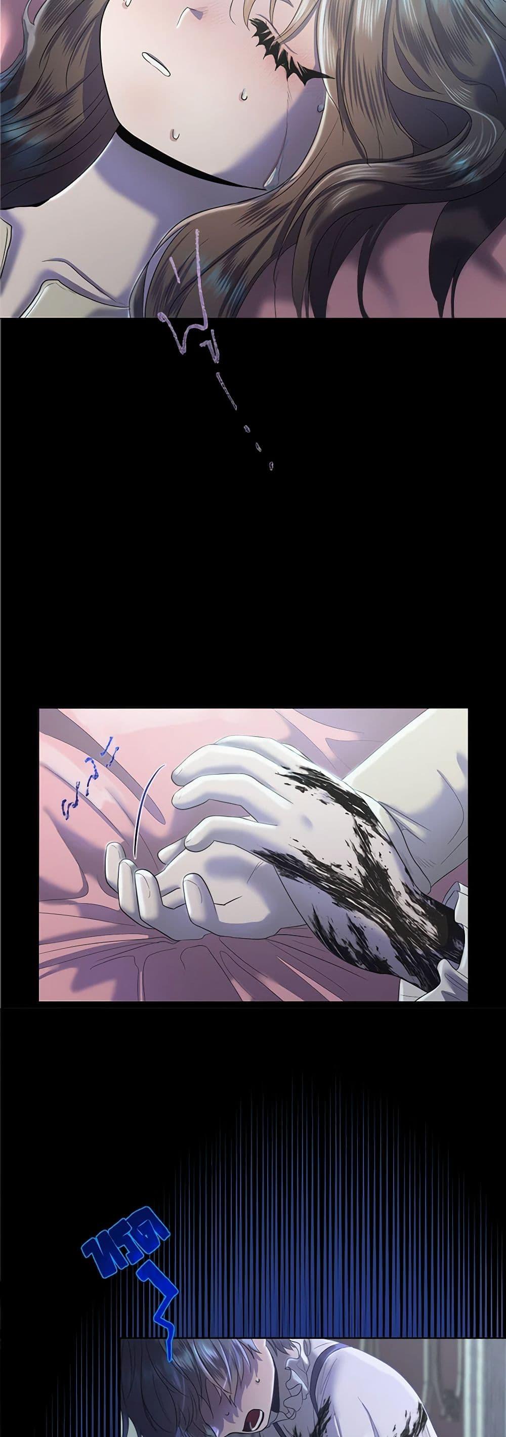 Manga-lc-com อ่านมังงะ อ่านการ์ตูน ออนไลน์ ฟรี My Destiny, it’s time to get it back ตอนที่ 1 2 3 4 5 6 7 8 9 10 11 12 13 14 ฟรี ไม่มีโฆษณา Manga-lc - อ่าน มังงะ อ่าน การ์ตูน ออนไลน์ อ่านมังงะ ฟรี