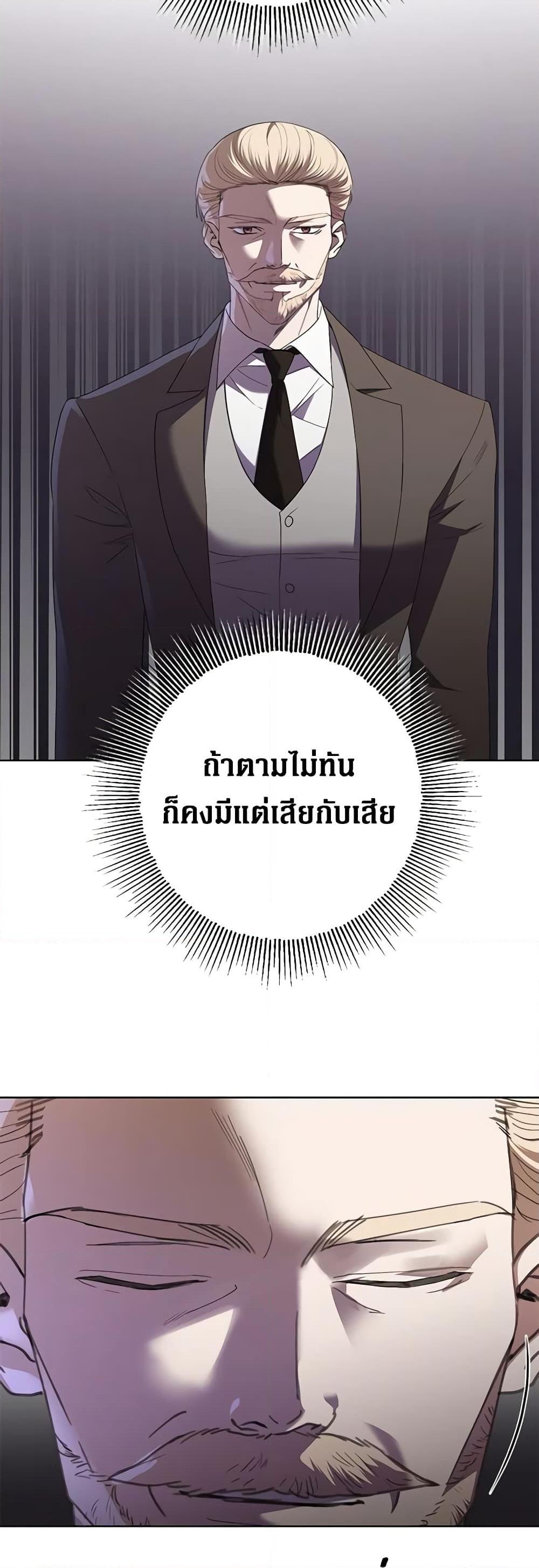 Manga-lc-com อ่านมังงะ อ่านการ์ตูน ออนไลน์ ฟรี I Don’t Love You Anymore ตอนที่ 1 2 3 4 5 6 7 8 9 10 11 12 13 14 ฟรี ไม่มีโฆษณา Manga-lc - อ่าน มังงะ อ่าน การ์ตูน ออนไลน์ อ่านมังงะ ฟรี