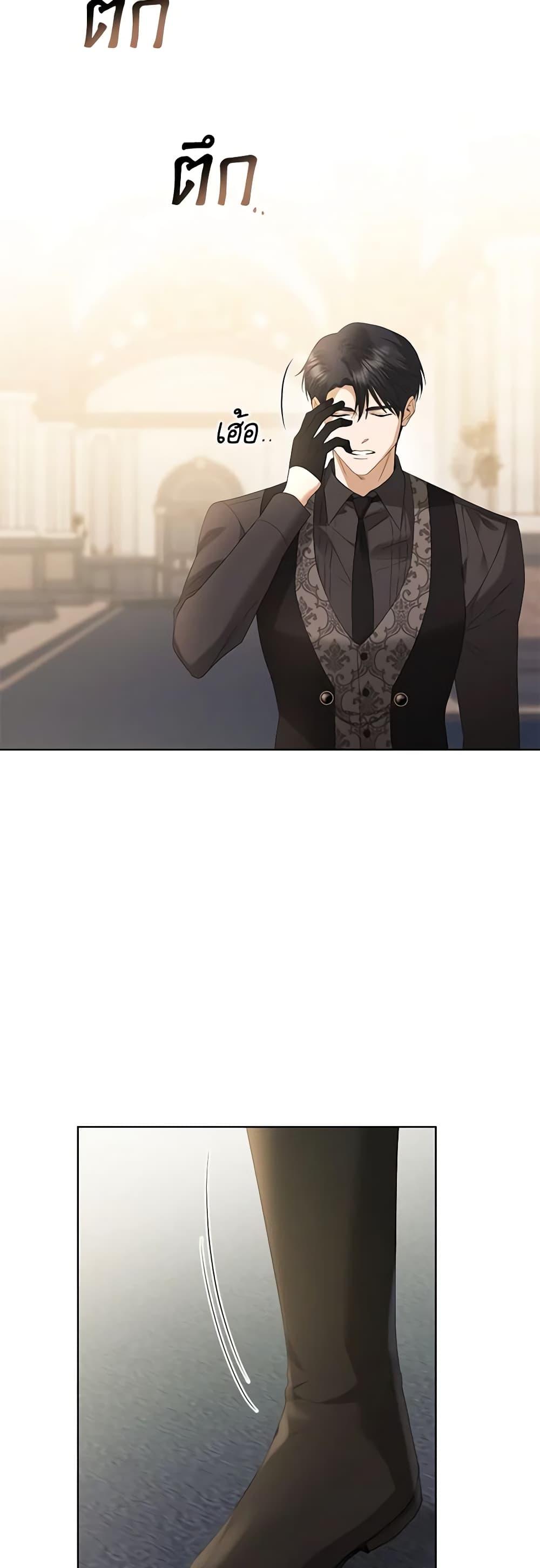 Manga-lc-com อ่านมังงะ อ่านการ์ตูน ออนไลน์ ฟรี I Don’t Love You Anymore ตอนที่ 1 2 3 4 5 6 7 8 9 10 11 12 13 14 ฟรี ไม่มีโฆษณา Manga-lc - อ่าน มังงะ อ่าน การ์ตูน ออนไลน์ อ่านมังงะ ฟรี