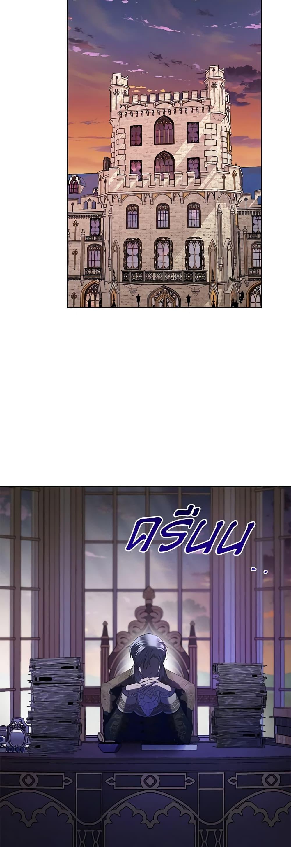 Manga-lc-com อ่านมังงะ อ่านการ์ตูน ออนไลน์ ฟรี I Don’t Love You Anymore ตอนที่ 1 2 3 4 5 6 7 8 9 10 11 12 13 14 ฟรี ไม่มีโฆษณา Manga-lc - อ่าน มังงะ อ่าน การ์ตูน ออนไลน์ อ่านมังงะ ฟรี