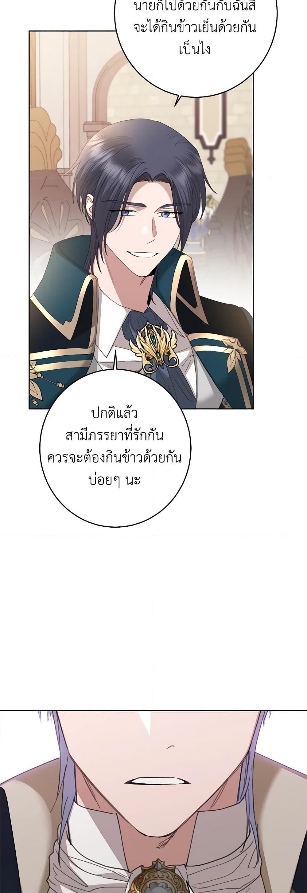 Manga-lc-com อ่านมังงะ อ่านการ์ตูน ออนไลน์ ฟรี I Don’t Love You Anymore ตอนที่ 1 2 3 4 5 6 7 8 9 10 11 12 13 14 ฟรี ไม่มีโฆษณา Manga-lc - อ่าน มังงะ อ่าน การ์ตูน ออนไลน์ อ่านมังงะ ฟรี