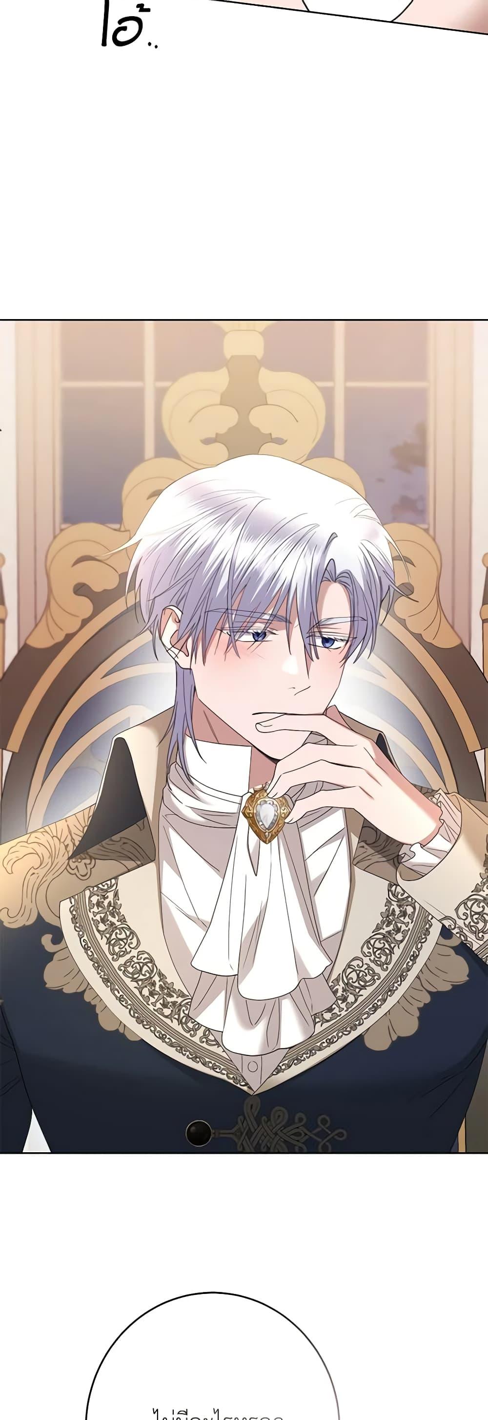 Manga-lc-com อ่านมังงะ อ่านการ์ตูน ออนไลน์ ฟรี I Don’t Love You Anymore ตอนที่ 1 2 3 4 5 6 7 8 9 10 11 12 13 14 ฟรี ไม่มีโฆษณา Manga-lc - อ่าน มังงะ อ่าน การ์ตูน ออนไลน์ อ่านมังงะ ฟรี