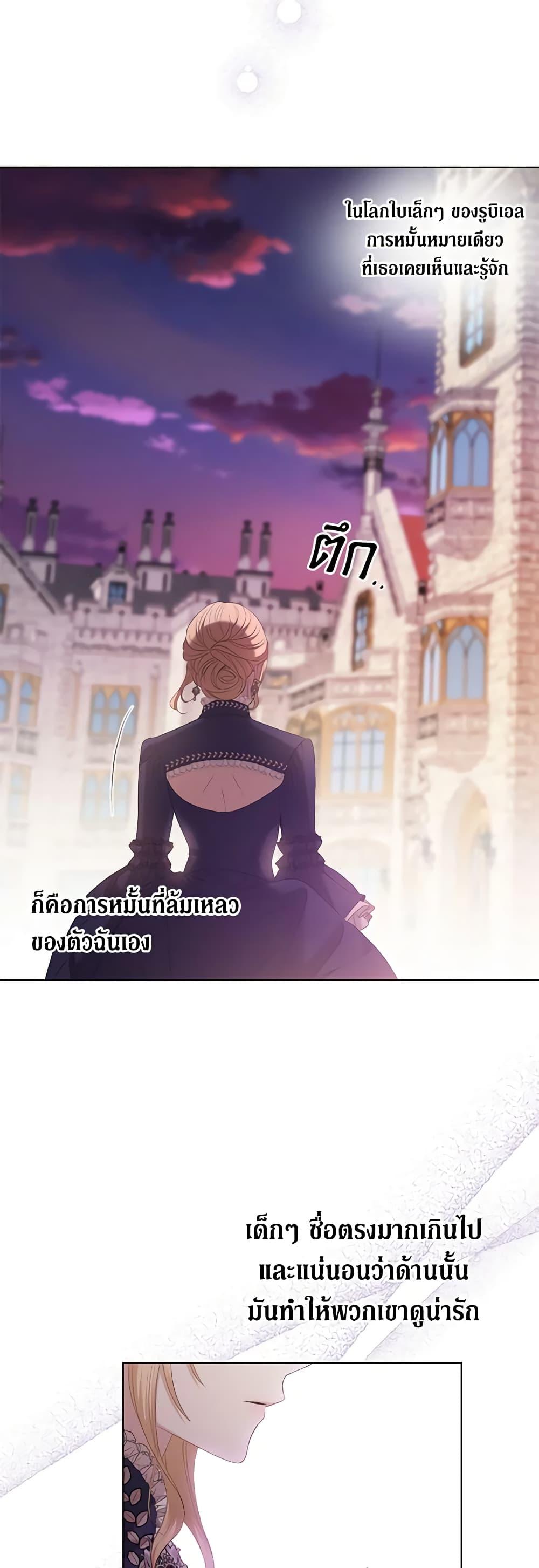 Manga-lc-com อ่านมังงะ อ่านการ์ตูน ออนไลน์ ฟรี I Don’t Love You Anymore ตอนที่ 1 2 3 4 5 6 7 8 9 10 11 12 13 14 ฟรี ไม่มีโฆษณา Manga-lc - อ่าน มังงะ อ่าน การ์ตูน ออนไลน์ อ่านมังงะ ฟรี