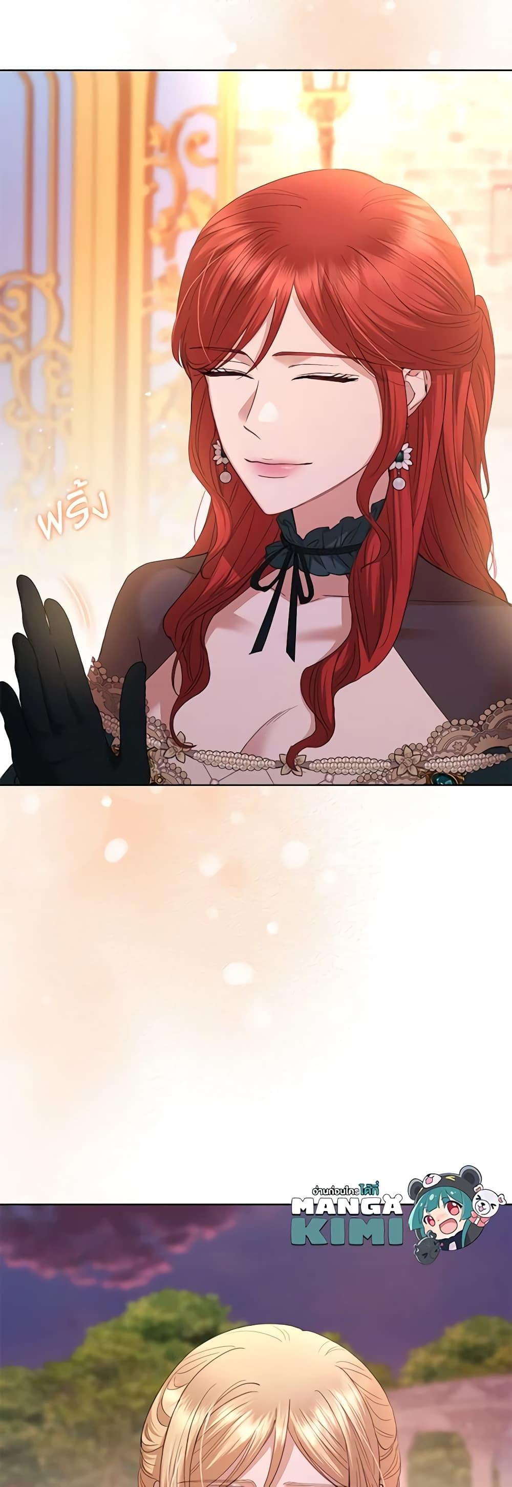 Manga-lc-com อ่านมังงะ อ่านการ์ตูน ออนไลน์ ฟรี I Don’t Love You Anymore ตอนที่ 1 2 3 4 5 6 7 8 9 10 11 12 13 14 ฟรี ไม่มีโฆษณา Manga-lc - อ่าน มังงะ อ่าน การ์ตูน ออนไลน์ อ่านมังงะ ฟรี