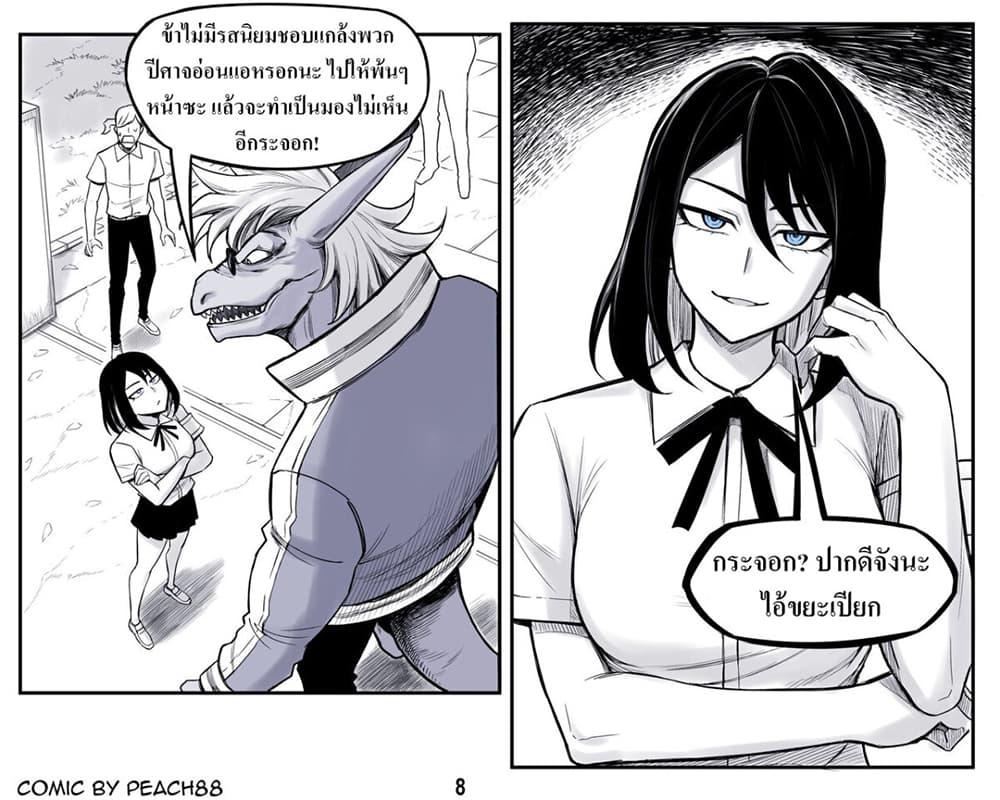 Manga-lc-com อ่านมังงะ อ่านการ์ตูน ออนไลน์ ฟรี Oni Girl Friend ตอนที่ 1 2 3 4 5 6 7 8 9 10 11 12 13 14 ฟรี ไม่มีโฆษณา Manga-lc - อ่าน มังงะ อ่าน การ์ตูน ออนไลน์ อ่านมังงะ ฟรี