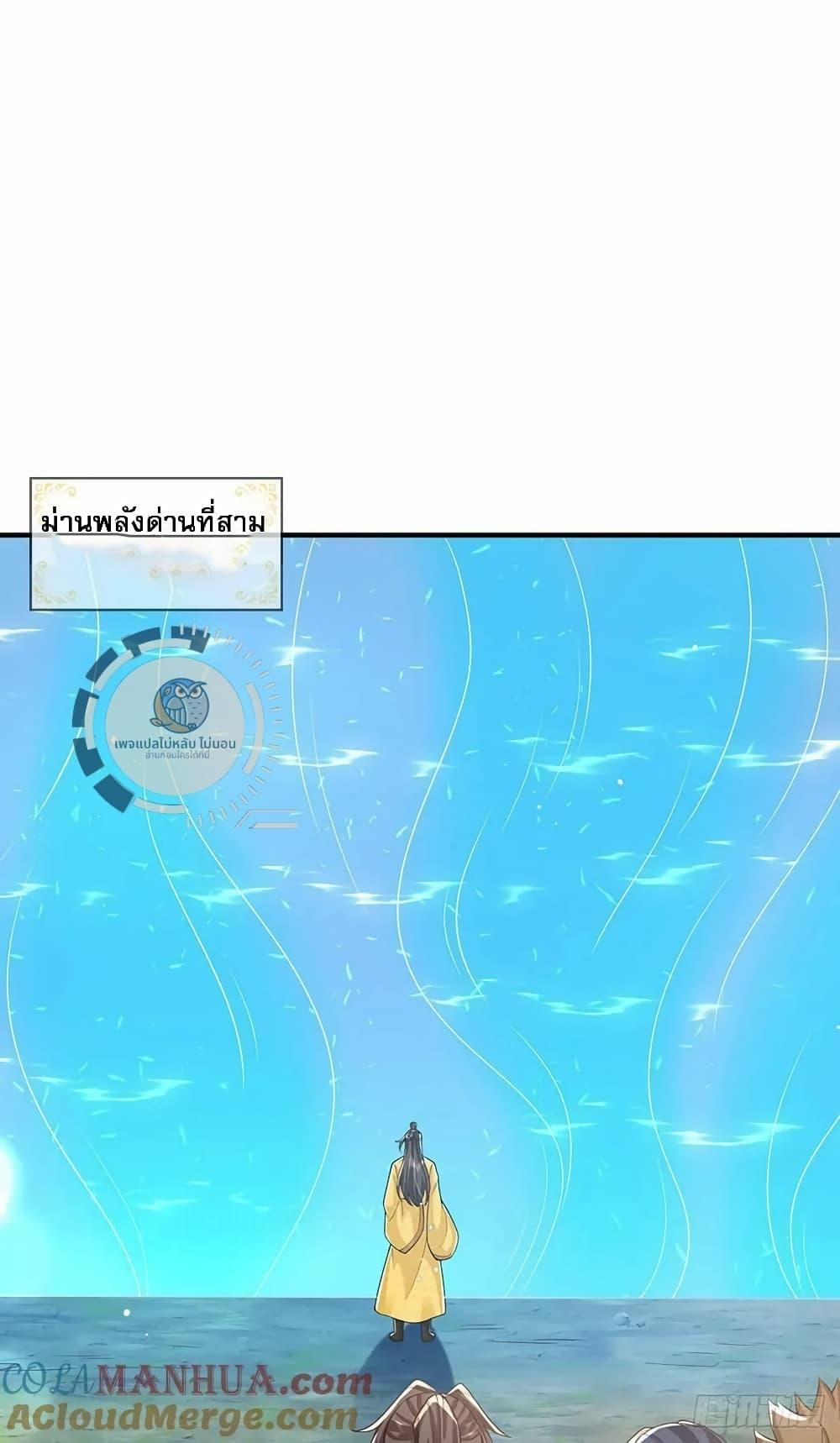 Manga-lc-com อ่านมังงะ อ่านการ์ตูน ออนไลน์ ฟรี Royal God of War, Rising Dragon ตอนที่ 1 2 3 4 5 6 7 8 9 10 11 12 13 14 ฟรี ไม่มีโฆษณา Manga-lc - อ่าน มังงะ อ่าน การ์ตูน ออนไลน์ อ่านมังงะ ฟรี