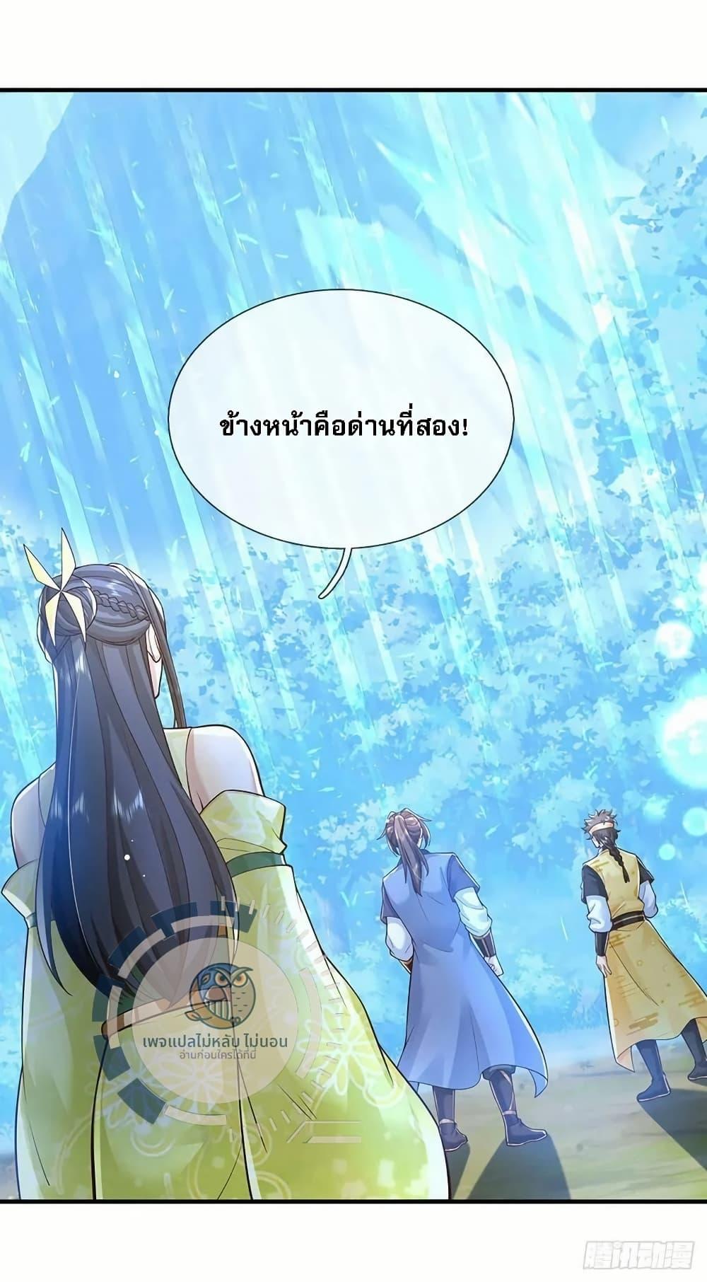 Manga-lc-com อ่านมังงะ อ่านการ์ตูน ออนไลน์ ฟรี Royal God of War, Rising Dragon ตอนที่ 1 2 3 4 5 6 7 8 9 10 11 12 13 14 ฟรี ไม่มีโฆษณา Manga-lc - อ่าน มังงะ อ่าน การ์ตูน ออนไลน์ อ่านมังงะ ฟรี
