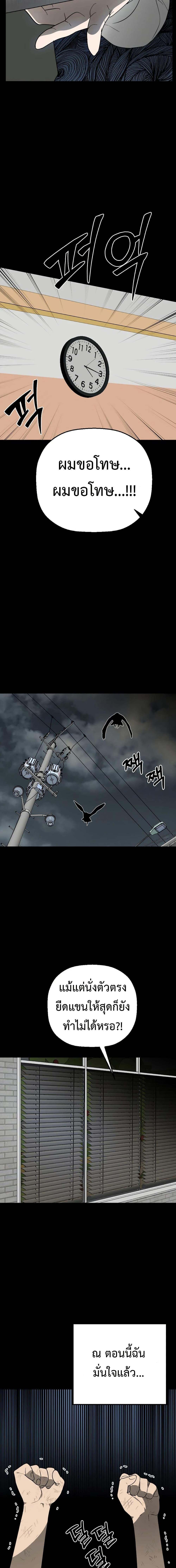 Manga-lc-com อ่านมังงะ อ่านการ์ตูน ออนไลน์ ฟรี Round ตอนที่ 1 2 3 4 5 6 7 8 9 10 11 12 13 14 ฟรี ไม่มีโฆษณา Manga-lc - อ่าน มังงะ อ่าน การ์ตูน ออนไลน์ อ่านมังงะ ฟรี