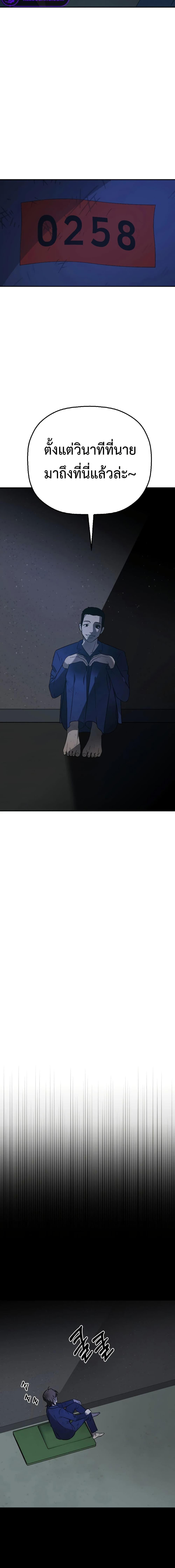 Manga-lc-com อ่านมังงะ อ่านการ์ตูน ออนไลน์ ฟรี Round ตอนที่ 1 2 3 4 5 6 7 8 9 10 11 12 13 14 ฟรี ไม่มีโฆษณา Manga-lc - อ่าน มังงะ อ่าน การ์ตูน ออนไลน์ อ่านมังงะ ฟรี