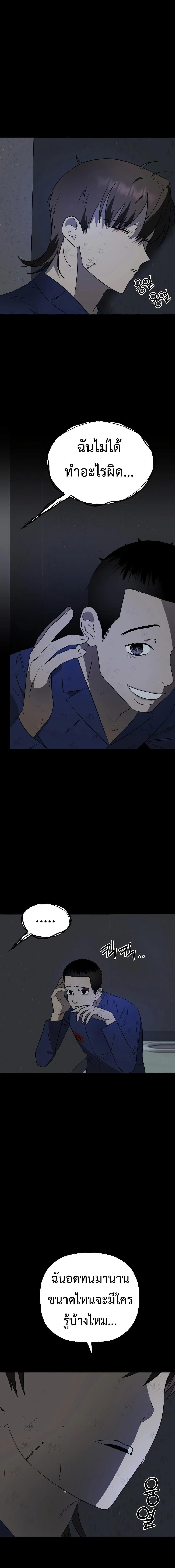 Manga-lc-com อ่านมังงะ อ่านการ์ตูน ออนไลน์ ฟรี Round ตอนที่ 1 2 3 4 5 6 7 8 9 10 11 12 13 14 ฟรี ไม่มีโฆษณา Manga-lc - อ่าน มังงะ อ่าน การ์ตูน ออนไลน์ อ่านมังงะ ฟรี