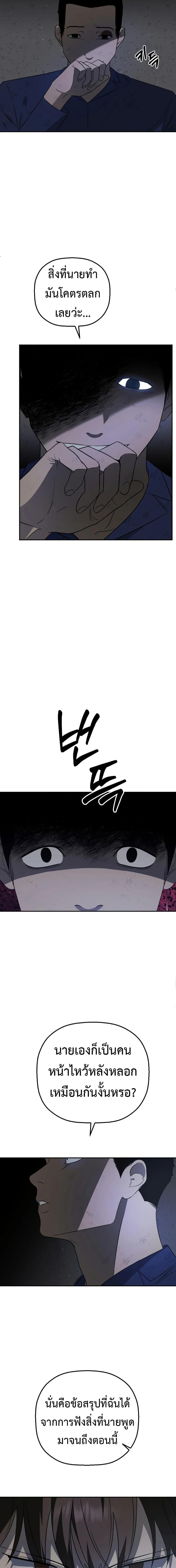 Manga-lc-com อ่านมังงะ อ่านการ์ตูน ออนไลน์ ฟรี Round ตอนที่ 1 2 3 4 5 6 7 8 9 10 11 12 13 14 ฟรี ไม่มีโฆษณา Manga-lc - อ่าน มังงะ อ่าน การ์ตูน ออนไลน์ อ่านมังงะ ฟรี