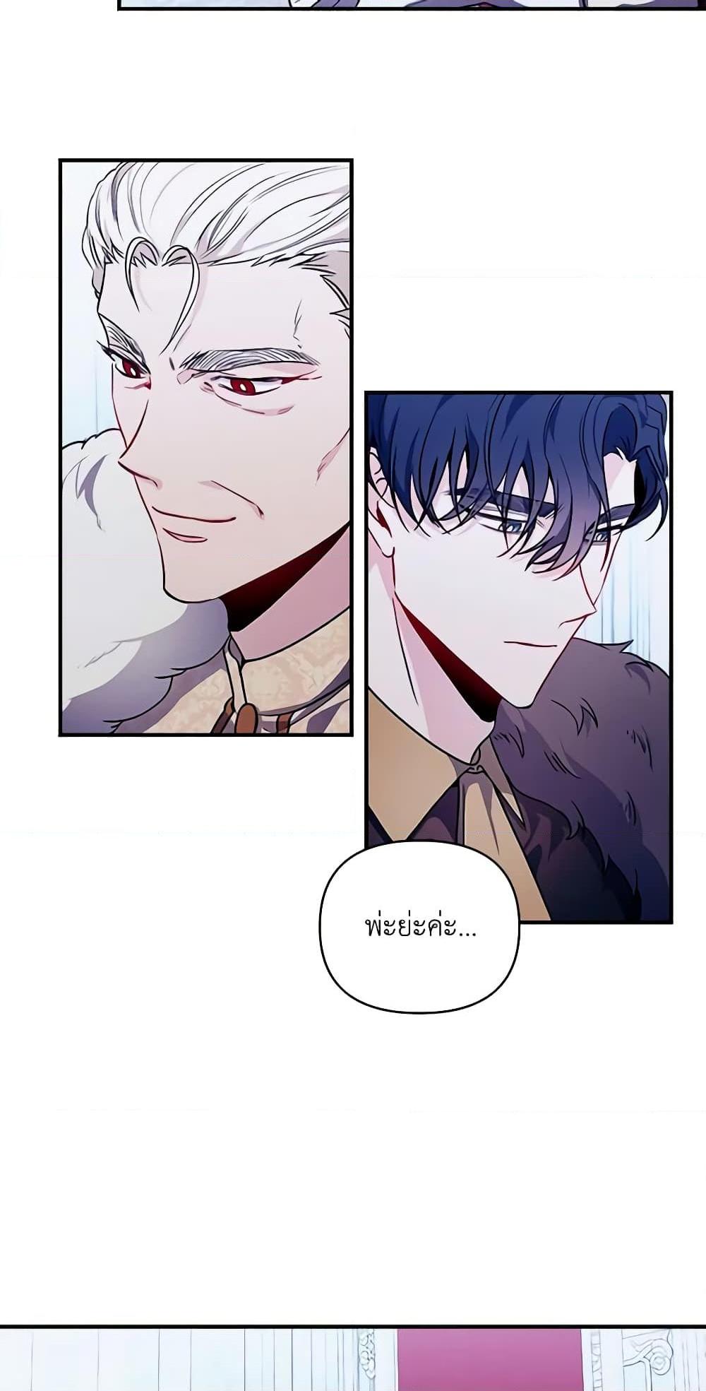 Manga-lc-com อ่านมังงะ อ่านการ์ตูน ออนไลน์ ฟรี Once Married ตอนที่ 1 2 3 4 5 6 7 8 9 10 11 12 13 14 ฟรี ไม่มีโฆษณา Manga-lc - อ่าน มังงะ อ่าน การ์ตูน ออนไลน์ อ่านมังงะ ฟรี