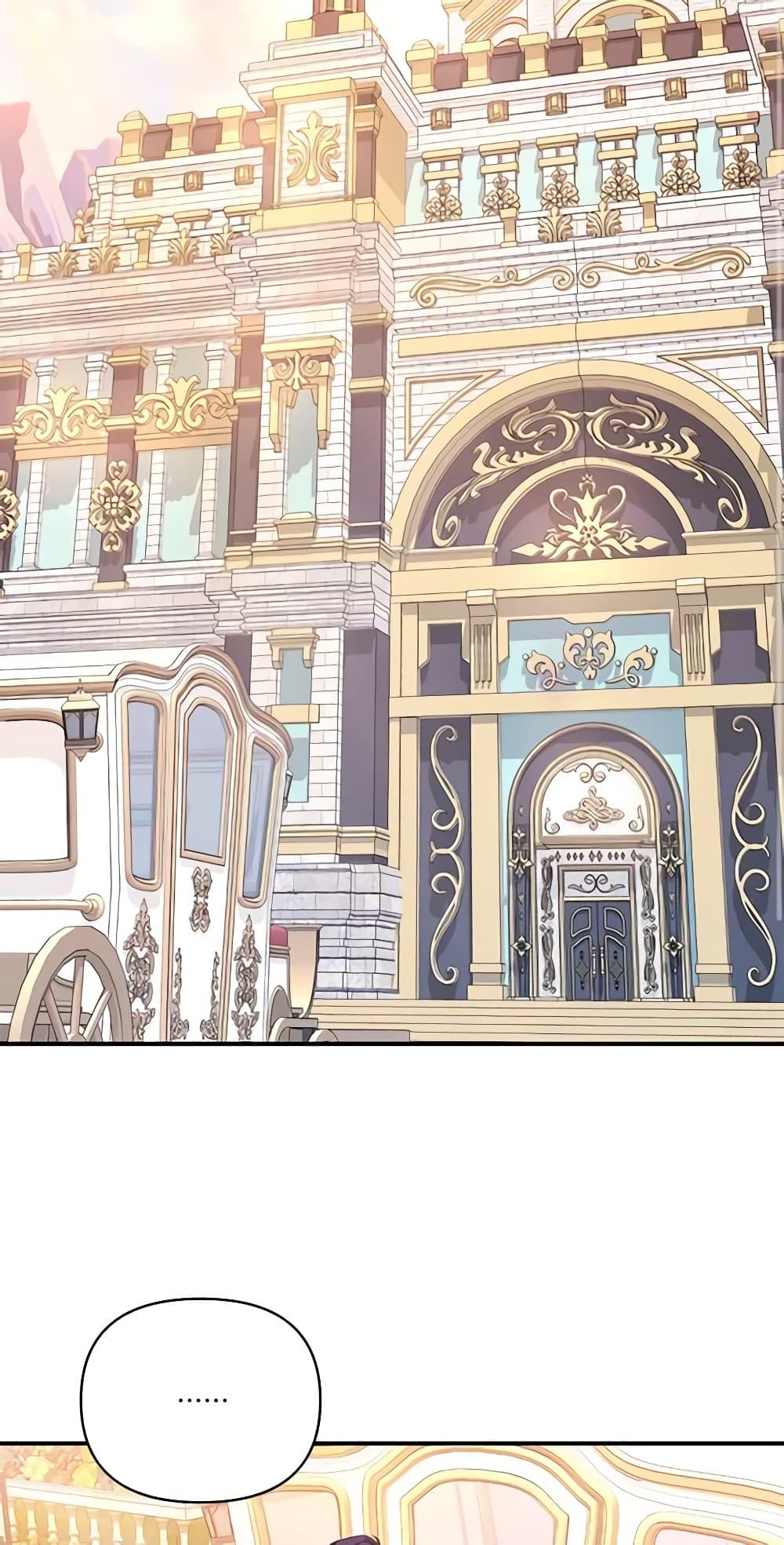 Manga-lc-com อ่านมังงะ อ่านการ์ตูน ออนไลน์ ฟรี Once Married ตอนที่ 1 2 3 4 5 6 7 8 9 10 11 12 13 14 ฟรี ไม่มีโฆษณา Manga-lc - อ่าน มังงะ อ่าน การ์ตูน ออนไลน์ อ่านมังงะ ฟรี