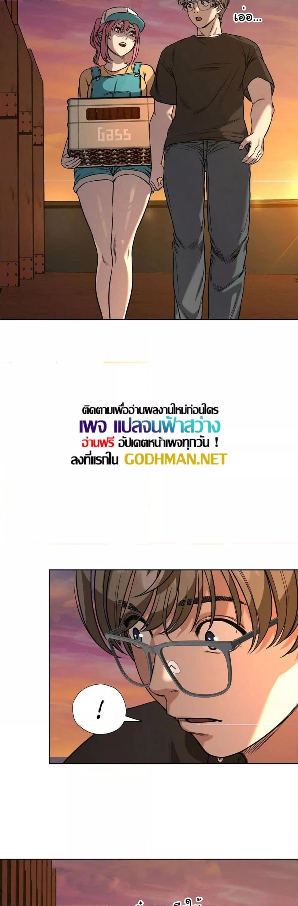 Doujin-Lc- อ่าน โดจิน มังฮวา เกาหลี ญี่ปุ่น จีน แปลไทย My Stowaway Diary ตอนที่ 1 2 3 4 5 6 7 8 9 10 11 12 13 14 ฟรี ไม่มีโฆษณา อ่าน โดจิน Manhwa เกาหลี ญี่ปุ่น จีน เรามีครบ คัดมาให้เน้นๆ โดจิน 18+ รับประกันความฟินโดย  Doujin Lc