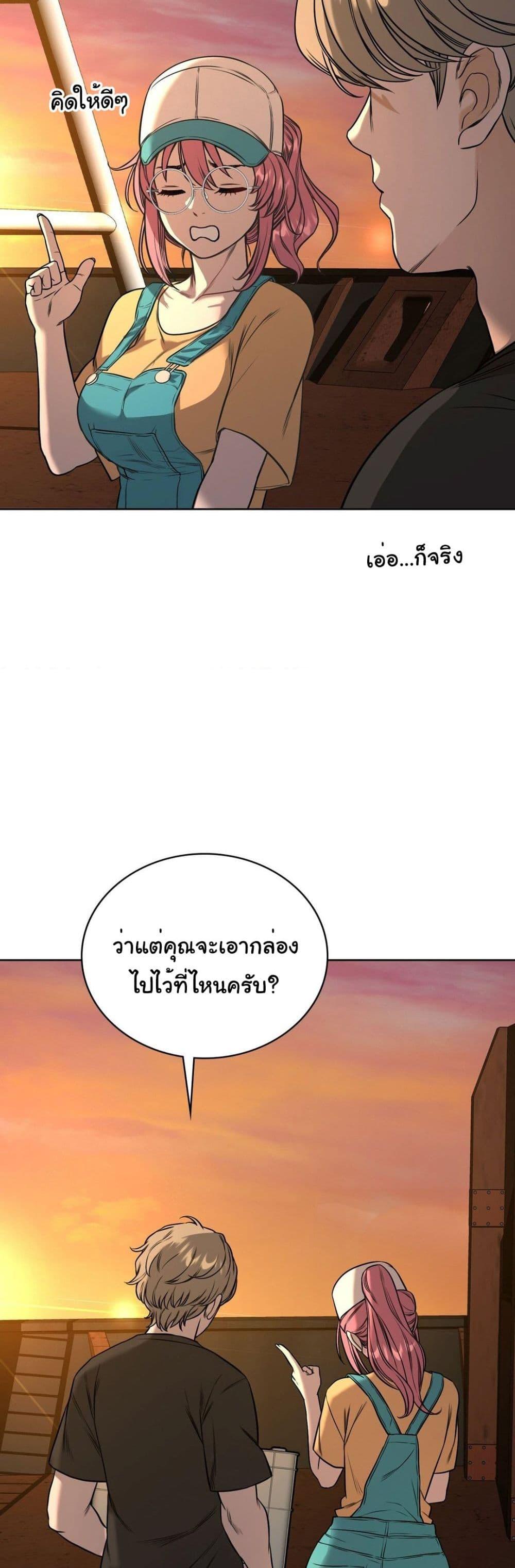 Doujin-Lc- อ่าน โดจิน มังฮวา เกาหลี ญี่ปุ่น จีน แปลไทย My Stowaway Diary ตอนที่ 1 2 3 4 5 6 7 8 9 10 11 12 13 14 ฟรี ไม่มีโฆษณา อ่าน โดจิน Manhwa เกาหลี ญี่ปุ่น จีน เรามีครบ คัดมาให้เน้นๆ โดจิน 18+ รับประกันความฟินโดย  Doujin Lc