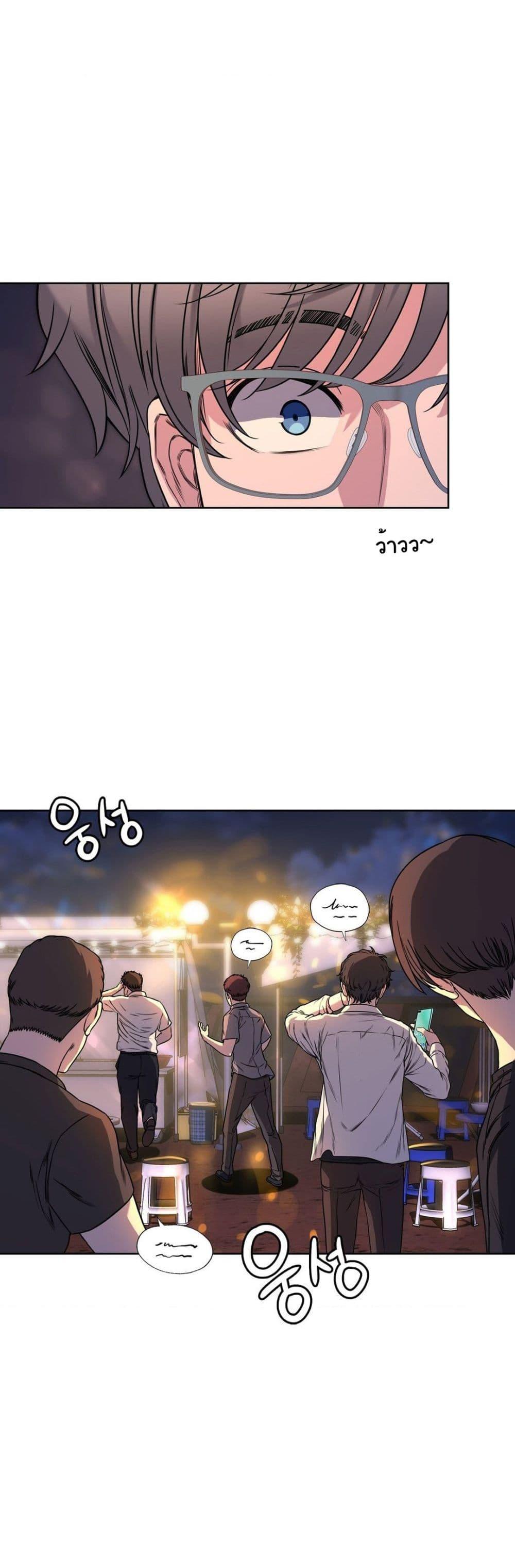 Doujin-Lc- อ่าน โดจิน มังฮวา เกาหลี ญี่ปุ่น จีน แปลไทย My Stowaway Diary ตอนที่ 1 2 3 4 5 6 7 8 9 10 11 12 13 14 ฟรี ไม่มีโฆษณา อ่าน โดจิน Manhwa เกาหลี ญี่ปุ่น จีน เรามีครบ คัดมาให้เน้นๆ โดจิน 18+ รับประกันความฟินโดย  Doujin Lc