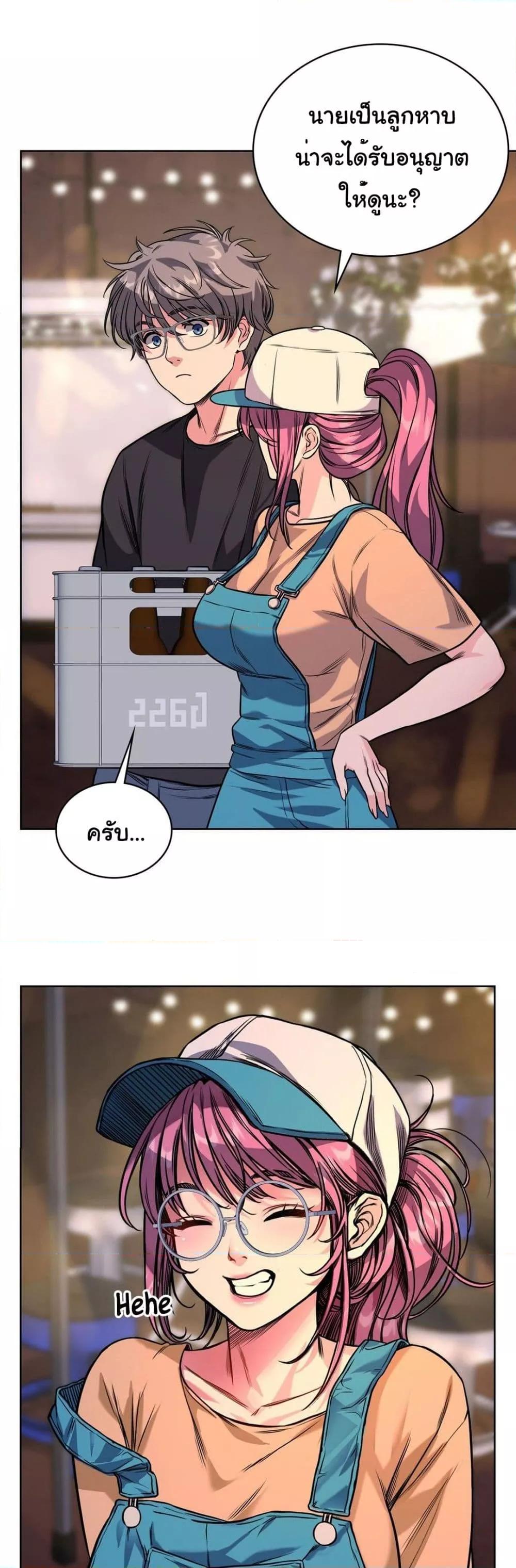 Doujin-Lc- อ่าน โดจิน มังฮวา เกาหลี ญี่ปุ่น จีน แปลไทย My Stowaway Diary ตอนที่ 1 2 3 4 5 6 7 8 9 10 11 12 13 14 ฟรี ไม่มีโฆษณา อ่าน โดจิน Manhwa เกาหลี ญี่ปุ่น จีน เรามีครบ คัดมาให้เน้นๆ โดจิน 18+ รับประกันความฟินโดย  Doujin Lc