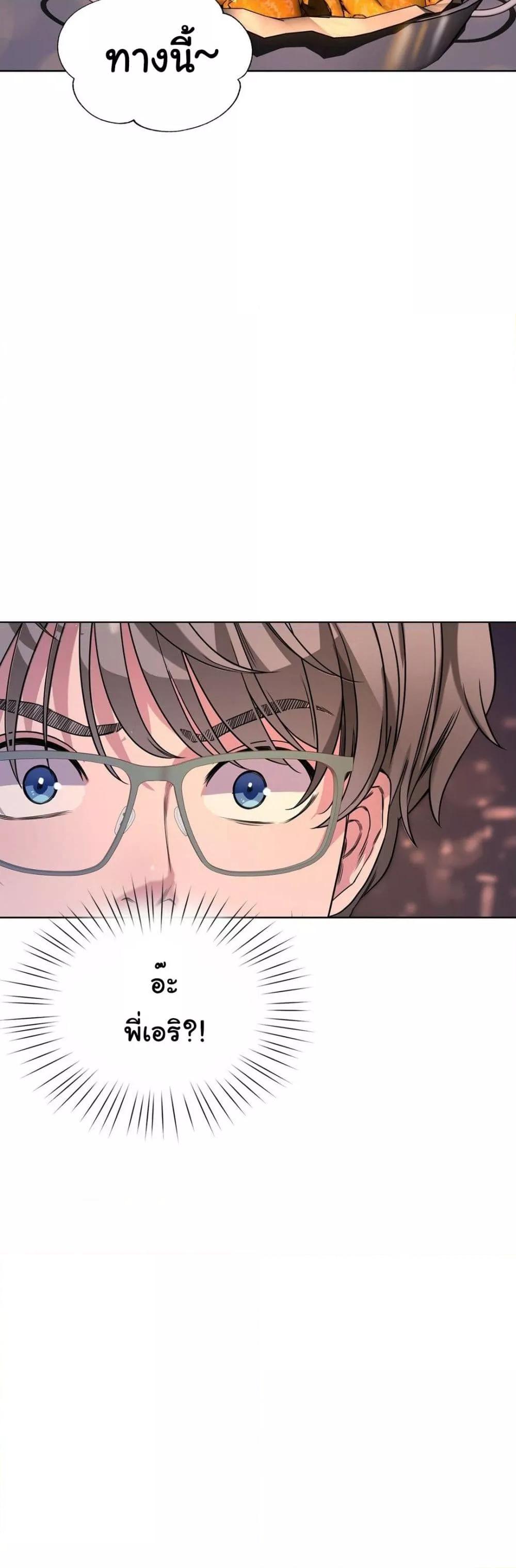 Doujin-Lc- อ่าน โดจิน มังฮวา เกาหลี ญี่ปุ่น จีน แปลไทย My Stowaway Diary ตอนที่ 1 2 3 4 5 6 7 8 9 10 11 12 13 14 ฟรี ไม่มีโฆษณา อ่าน โดจิน Manhwa เกาหลี ญี่ปุ่น จีน เรามีครบ คัดมาให้เน้นๆ โดจิน 18+ รับประกันความฟินโดย  Doujin Lc