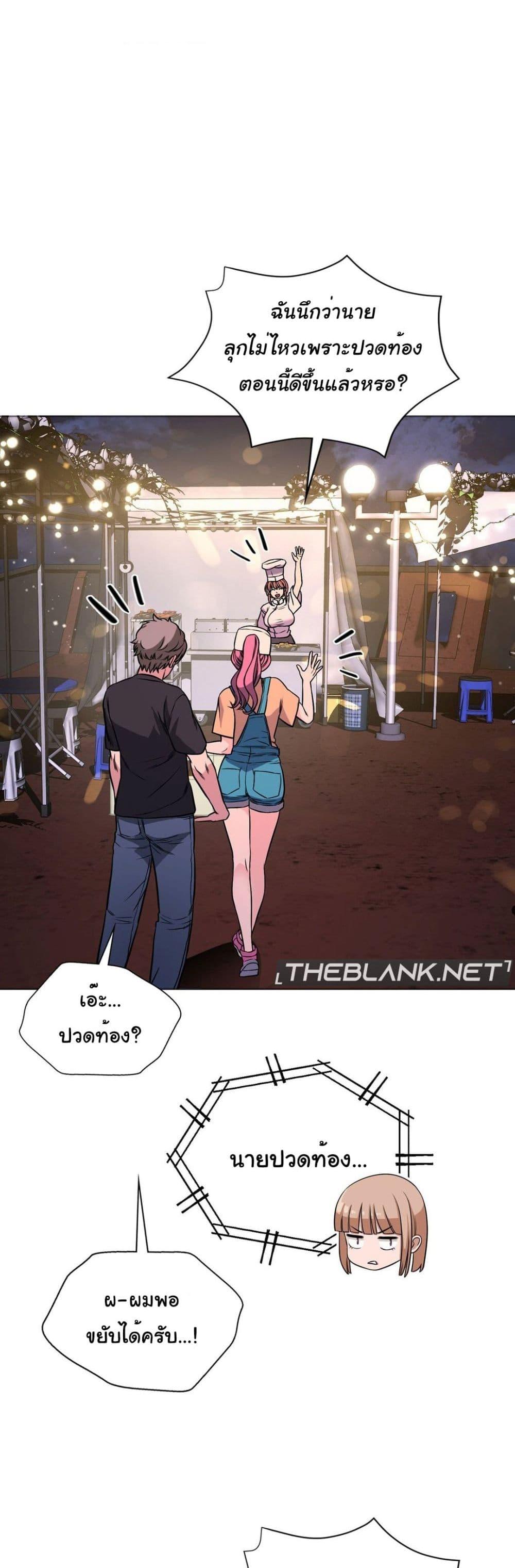 Doujin-Lc- อ่าน โดจิน มังฮวา เกาหลี ญี่ปุ่น จีน แปลไทย My Stowaway Diary ตอนที่ 1 2 3 4 5 6 7 8 9 10 11 12 13 14 ฟรี ไม่มีโฆษณา อ่าน โดจิน Manhwa เกาหลี ญี่ปุ่น จีน เรามีครบ คัดมาให้เน้นๆ โดจิน 18+ รับประกันความฟินโดย  Doujin Lc
