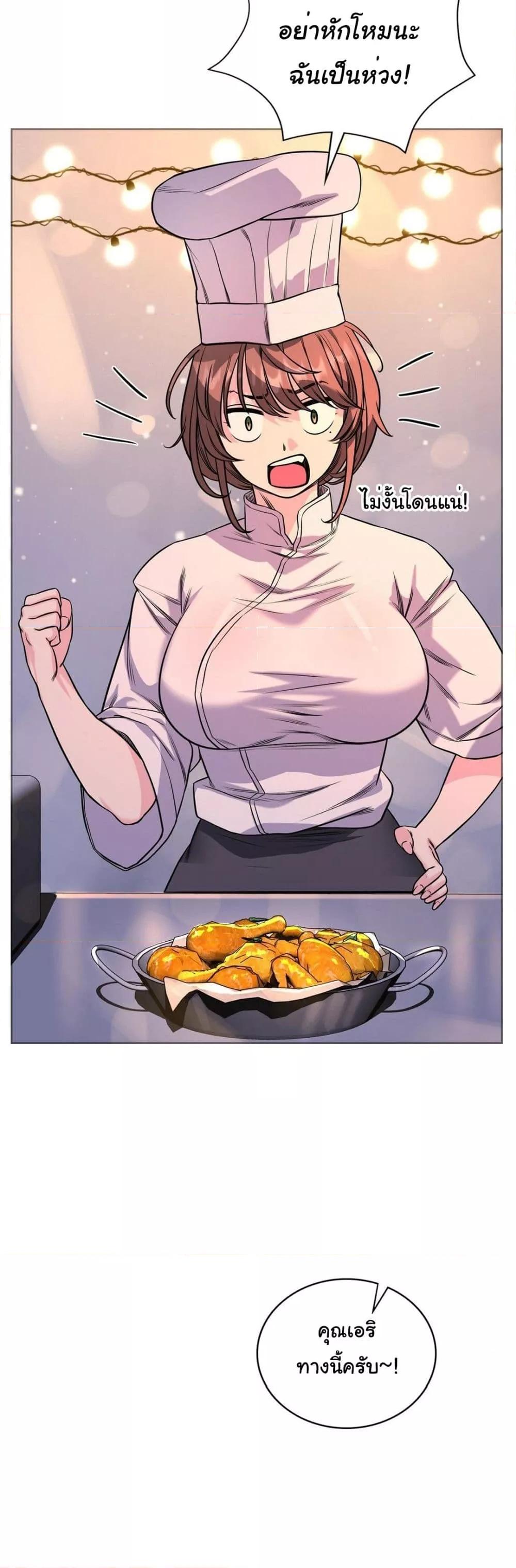 Doujin-Lc- อ่าน โดจิน มังฮวา เกาหลี ญี่ปุ่น จีน แปลไทย My Stowaway Diary ตอนที่ 1 2 3 4 5 6 7 8 9 10 11 12 13 14 ฟรี ไม่มีโฆษณา อ่าน โดจิน Manhwa เกาหลี ญี่ปุ่น จีน เรามีครบ คัดมาให้เน้นๆ โดจิน 18+ รับประกันความฟินโดย  Doujin Lc