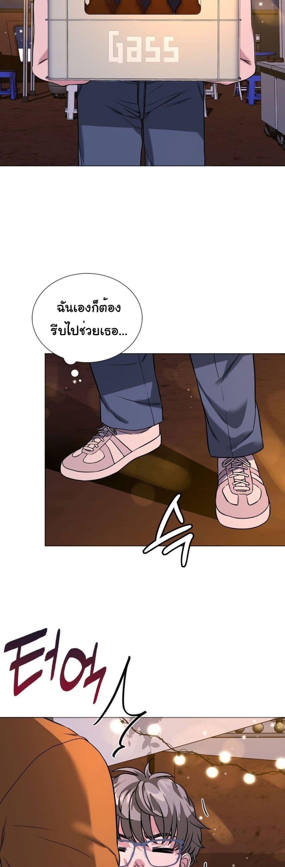 Doujin-Lc- อ่าน โดจิน มังฮวา เกาหลี ญี่ปุ่น จีน แปลไทย My Stowaway Diary ตอนที่ 1 2 3 4 5 6 7 8 9 10 11 12 13 14 ฟรี ไม่มีโฆษณา อ่าน โดจิน Manhwa เกาหลี ญี่ปุ่น จีน เรามีครบ คัดมาให้เน้นๆ โดจิน 18+ รับประกันความฟินโดย  Doujin Lc