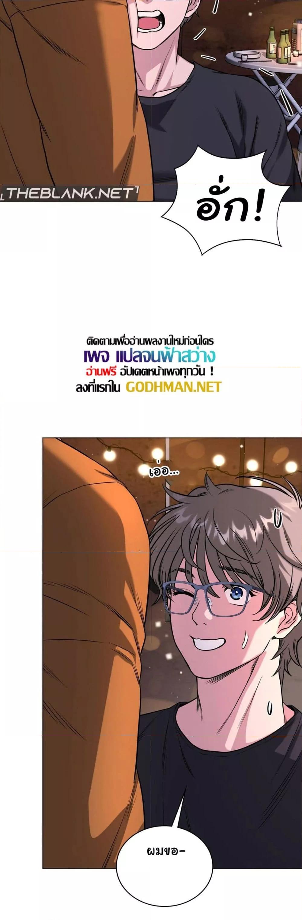 Doujin-Lc- อ่าน โดจิน มังฮวา เกาหลี ญี่ปุ่น จีน แปลไทย My Stowaway Diary ตอนที่ 1 2 3 4 5 6 7 8 9 10 11 12 13 14 ฟรี ไม่มีโฆษณา อ่าน โดจิน Manhwa เกาหลี ญี่ปุ่น จีน เรามีครบ คัดมาให้เน้นๆ โดจิน 18+ รับประกันความฟินโดย  Doujin Lc