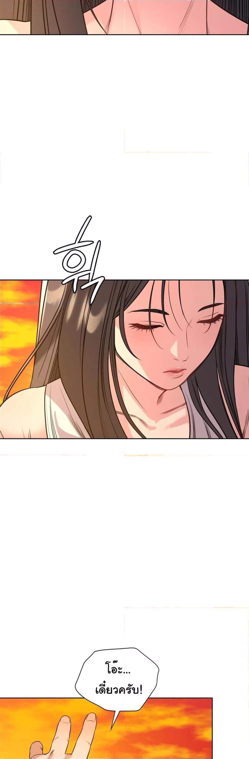 Doujin-Lc- อ่าน โดจิน มังฮวา เกาหลี ญี่ปุ่น จีน แปลไทย My Stowaway Diary ตอนที่ 1 2 3 4 5 6 7 8 9 10 11 12 13 14 ฟรี ไม่มีโฆษณา อ่าน โดจิน Manhwa เกาหลี ญี่ปุ่น จีน เรามีครบ คัดมาให้เน้นๆ โดจิน 18+ รับประกันความฟินโดย  Doujin Lc