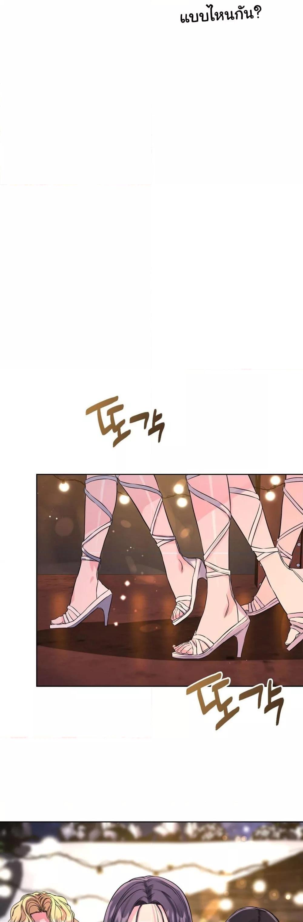 Doujin-Lc- อ่าน โดจิน มังฮวา เกาหลี ญี่ปุ่น จีน แปลไทย My Stowaway Diary ตอนที่ 1 2 3 4 5 6 7 8 9 10 11 12 13 14 ฟรี ไม่มีโฆษณา อ่าน โดจิน Manhwa เกาหลี ญี่ปุ่น จีน เรามีครบ คัดมาให้เน้นๆ โดจิน 18+ รับประกันความฟินโดย  Doujin Lc