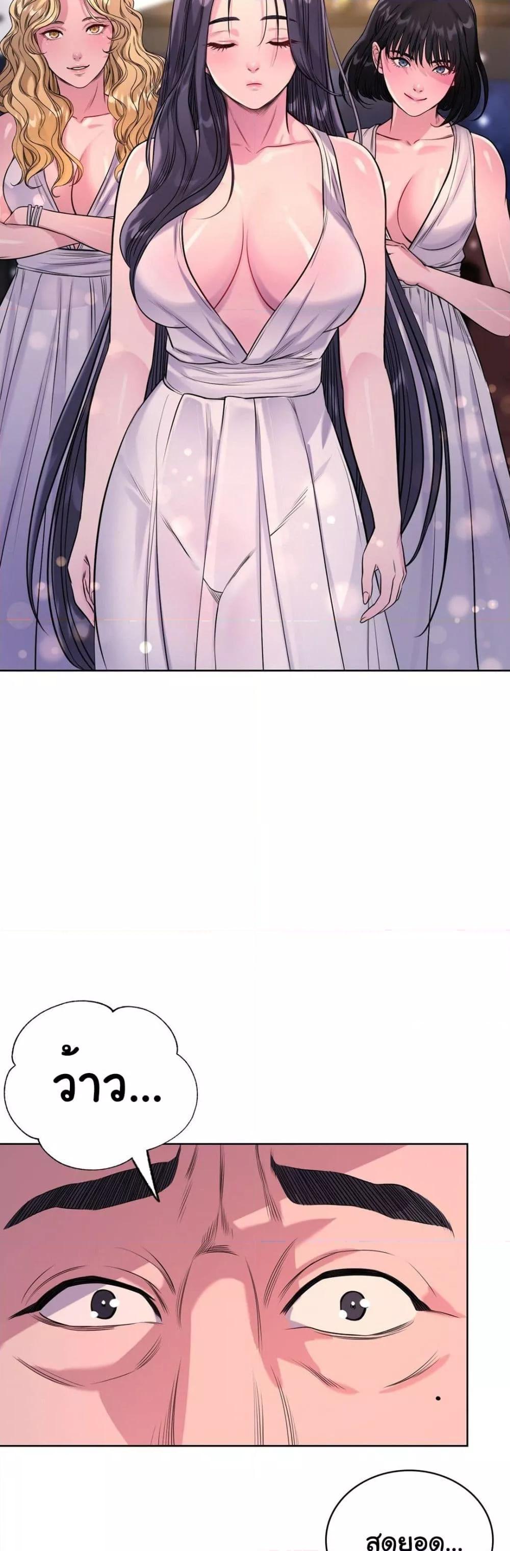 Doujin-Lc- อ่าน โดจิน มังฮวา เกาหลี ญี่ปุ่น จีน แปลไทย My Stowaway Diary ตอนที่ 1 2 3 4 5 6 7 8 9 10 11 12 13 14 ฟรี ไม่มีโฆษณา อ่าน โดจิน Manhwa เกาหลี ญี่ปุ่น จีน เรามีครบ คัดมาให้เน้นๆ โดจิน 18+ รับประกันความฟินโดย  Doujin Lc