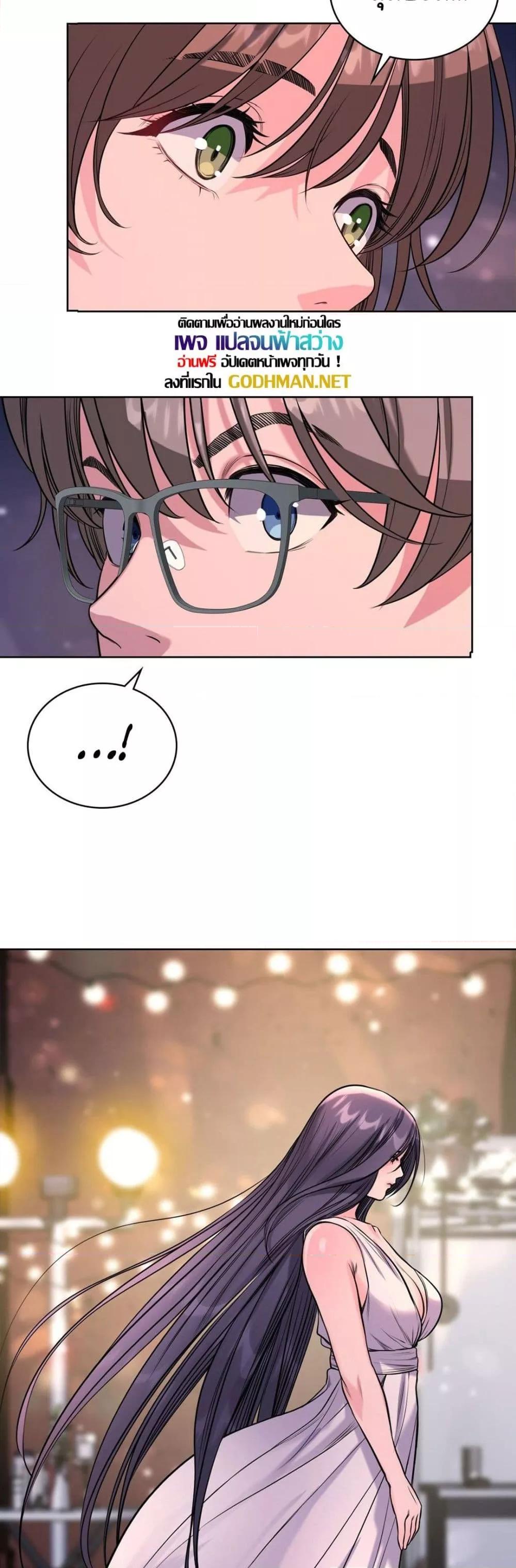 Doujin-Lc- อ่าน โดจิน มังฮวา เกาหลี ญี่ปุ่น จีน แปลไทย My Stowaway Diary ตอนที่ 1 2 3 4 5 6 7 8 9 10 11 12 13 14 ฟรี ไม่มีโฆษณา อ่าน โดจิน Manhwa เกาหลี ญี่ปุ่น จีน เรามีครบ คัดมาให้เน้นๆ โดจิน 18+ รับประกันความฟินโดย  Doujin Lc