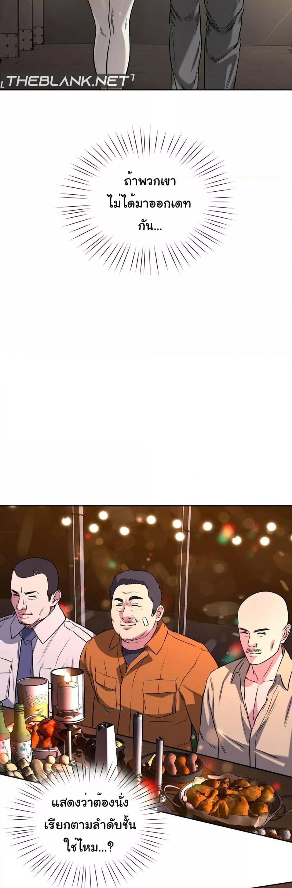 Doujin-Lc- อ่าน โดจิน มังฮวา เกาหลี ญี่ปุ่น จีน แปลไทย My Stowaway Diary ตอนที่ 1 2 3 4 5 6 7 8 9 10 11 12 13 14 ฟรี ไม่มีโฆษณา อ่าน โดจิน Manhwa เกาหลี ญี่ปุ่น จีน เรามีครบ คัดมาให้เน้นๆ โดจิน 18+ รับประกันความฟินโดย  Doujin Lc