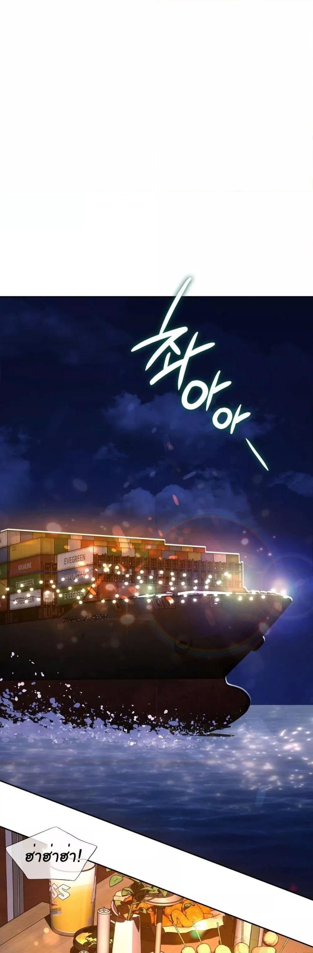 Doujin-Lc- อ่าน โดจิน มังฮวา เกาหลี ญี่ปุ่น จีน แปลไทย My Stowaway Diary ตอนที่ 1 2 3 4 5 6 7 8 9 10 11 12 13 14 ฟรี ไม่มีโฆษณา อ่าน โดจิน Manhwa เกาหลี ญี่ปุ่น จีน เรามีครบ คัดมาให้เน้นๆ โดจิน 18+ รับประกันความฟินโดย  Doujin Lc