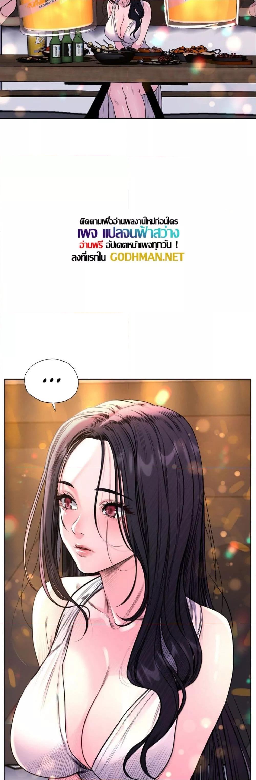 Doujin-Lc- อ่าน โดจิน มังฮวา เกาหลี ญี่ปุ่น จีน แปลไทย My Stowaway Diary ตอนที่ 1 2 3 4 5 6 7 8 9 10 11 12 13 14 ฟรี ไม่มีโฆษณา อ่าน โดจิน Manhwa เกาหลี ญี่ปุ่น จีน เรามีครบ คัดมาให้เน้นๆ โดจิน 18+ รับประกันความฟินโดย  Doujin Lc
