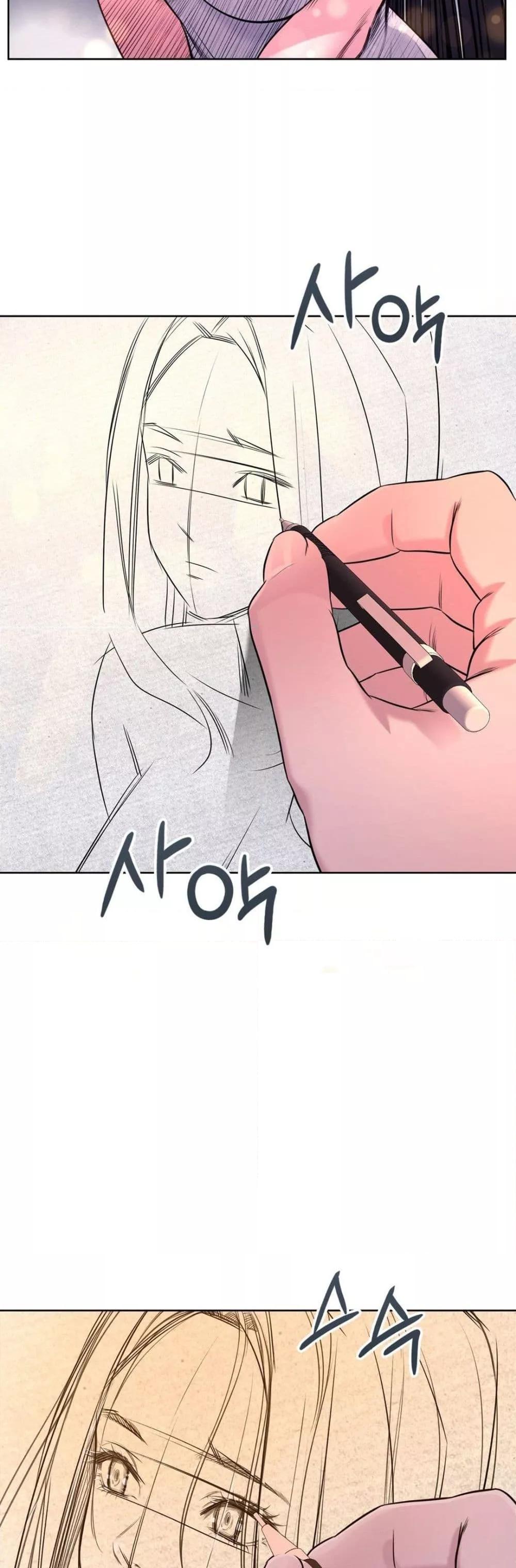 Doujin-Lc- อ่าน โดจิน มังฮวา เกาหลี ญี่ปุ่น จีน แปลไทย My Stowaway Diary ตอนที่ 1 2 3 4 5 6 7 8 9 10 11 12 13 14 ฟรี ไม่มีโฆษณา อ่าน โดจิน Manhwa เกาหลี ญี่ปุ่น จีน เรามีครบ คัดมาให้เน้นๆ โดจิน 18+ รับประกันความฟินโดย  Doujin Lc