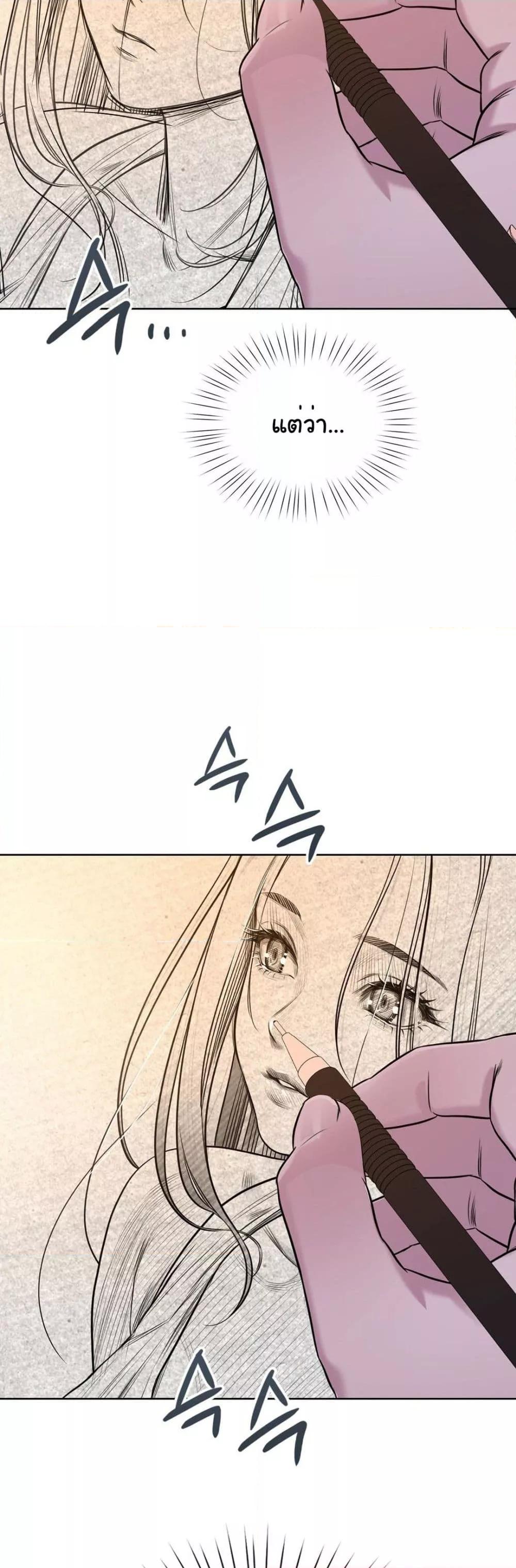 Doujin-Lc- อ่าน โดจิน มังฮวา เกาหลี ญี่ปุ่น จีน แปลไทย My Stowaway Diary ตอนที่ 1 2 3 4 5 6 7 8 9 10 11 12 13 14 ฟรี ไม่มีโฆษณา อ่าน โดจิน Manhwa เกาหลี ญี่ปุ่น จีน เรามีครบ คัดมาให้เน้นๆ โดจิน 18+ รับประกันความฟินโดย  Doujin Lc