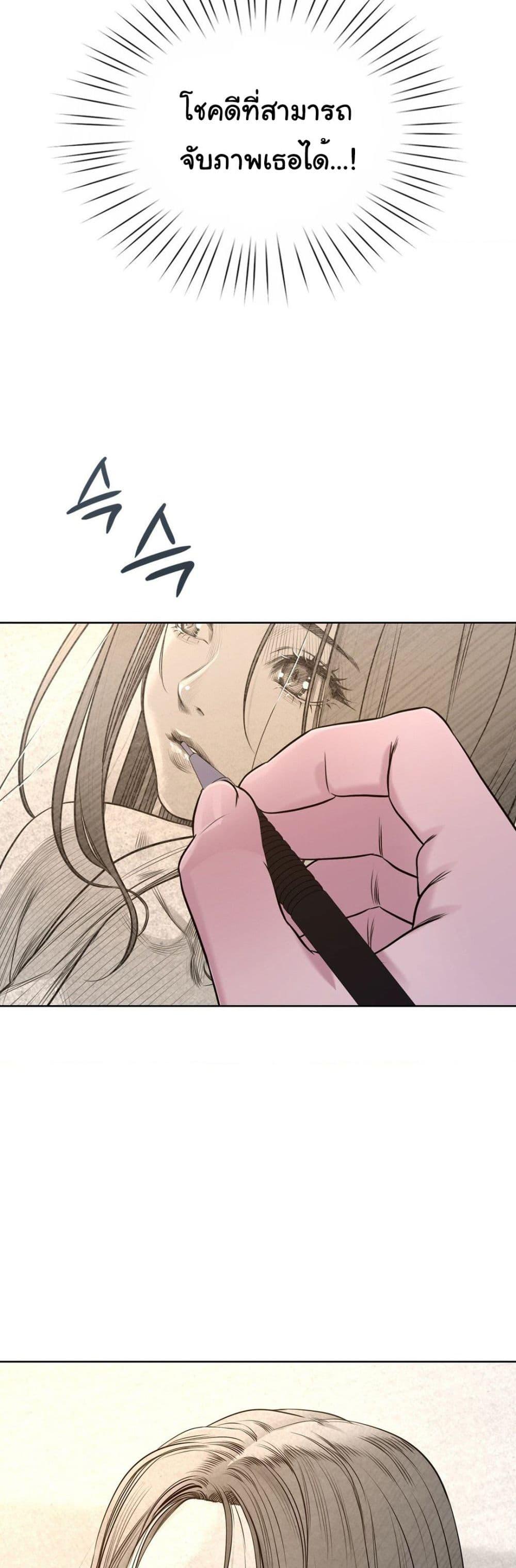 Doujin-Lc- อ่าน โดจิน มังฮวา เกาหลี ญี่ปุ่น จีน แปลไทย My Stowaway Diary ตอนที่ 1 2 3 4 5 6 7 8 9 10 11 12 13 14 ฟรี ไม่มีโฆษณา อ่าน โดจิน Manhwa เกาหลี ญี่ปุ่น จีน เรามีครบ คัดมาให้เน้นๆ โดจิน 18+ รับประกันความฟินโดย  Doujin Lc