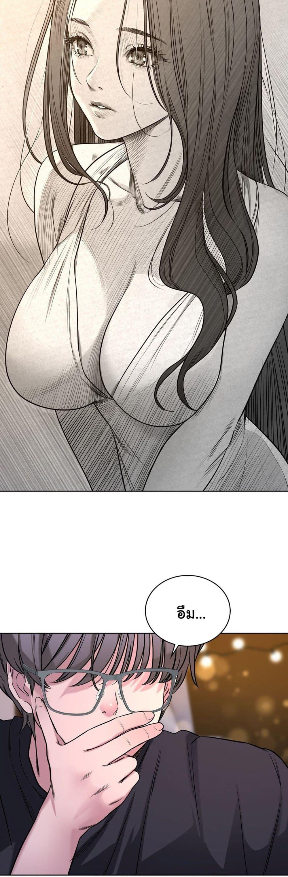 Doujin-Lc- อ่าน โดจิน มังฮวา เกาหลี ญี่ปุ่น จีน แปลไทย My Stowaway Diary ตอนที่ 1 2 3 4 5 6 7 8 9 10 11 12 13 14 ฟรี ไม่มีโฆษณา อ่าน โดจิน Manhwa เกาหลี ญี่ปุ่น จีน เรามีครบ คัดมาให้เน้นๆ โดจิน 18+ รับประกันความฟินโดย  Doujin Lc