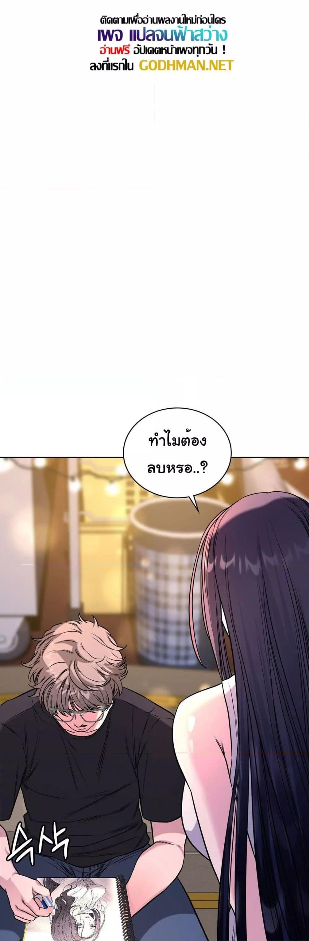 Doujin-Lc- อ่าน โดจิน มังฮวา เกาหลี ญี่ปุ่น จีน แปลไทย My Stowaway Diary ตอนที่ 1 2 3 4 5 6 7 8 9 10 11 12 13 14 ฟรี ไม่มีโฆษณา อ่าน โดจิน Manhwa เกาหลี ญี่ปุ่น จีน เรามีครบ คัดมาให้เน้นๆ โดจิน 18+ รับประกันความฟินโดย  Doujin Lc