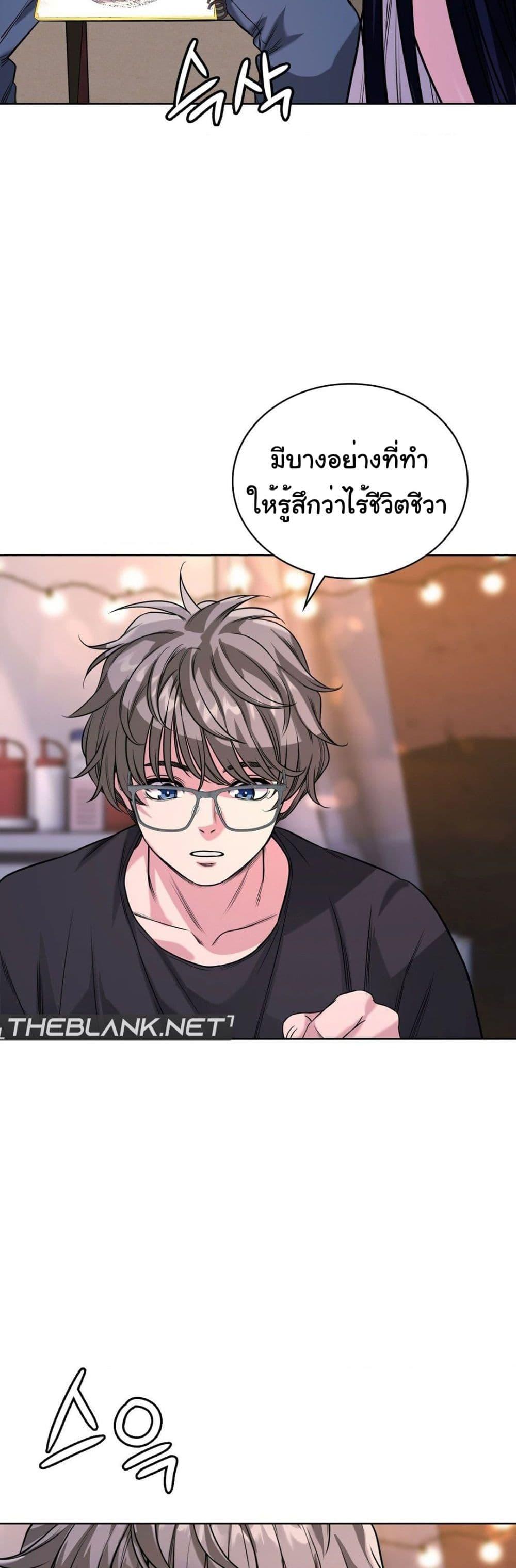 Doujin-Lc- อ่าน โดจิน มังฮวา เกาหลี ญี่ปุ่น จีน แปลไทย My Stowaway Diary ตอนที่ 1 2 3 4 5 6 7 8 9 10 11 12 13 14 ฟรี ไม่มีโฆษณา อ่าน โดจิน Manhwa เกาหลี ญี่ปุ่น จีน เรามีครบ คัดมาให้เน้นๆ โดจิน 18+ รับประกันความฟินโดย  Doujin Lc