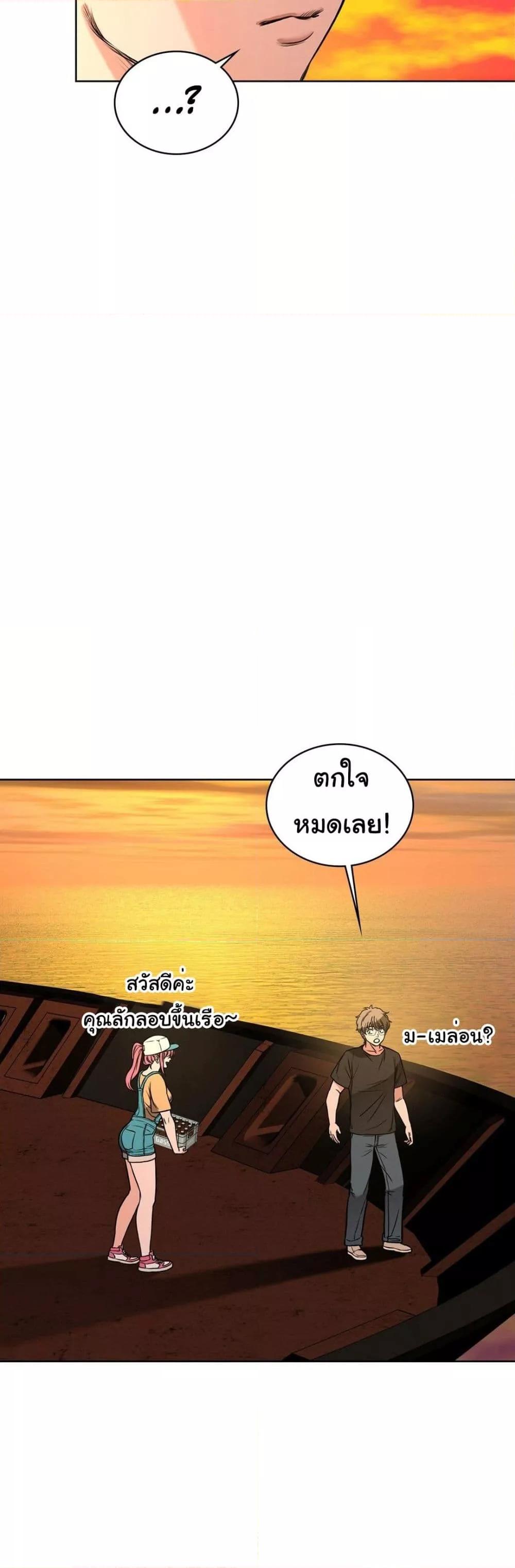 Doujin-Lc- อ่าน โดจิน มังฮวา เกาหลี ญี่ปุ่น จีน แปลไทย My Stowaway Diary ตอนที่ 1 2 3 4 5 6 7 8 9 10 11 12 13 14 ฟรี ไม่มีโฆษณา อ่าน โดจิน Manhwa เกาหลี ญี่ปุ่น จีน เรามีครบ คัดมาให้เน้นๆ โดจิน 18+ รับประกันความฟินโดย  Doujin Lc