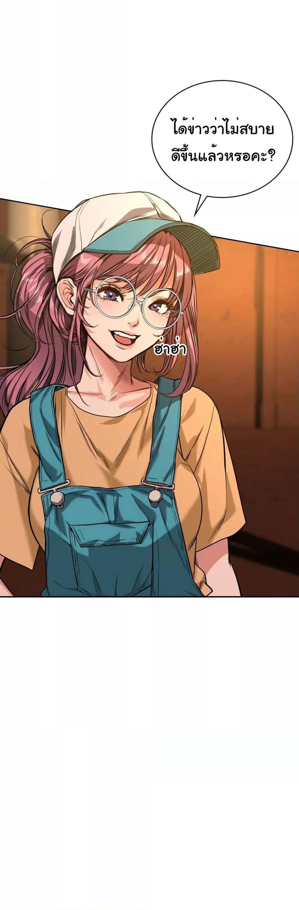 Doujin-Lc- อ่าน โดจิน มังฮวา เกาหลี ญี่ปุ่น จีน แปลไทย My Stowaway Diary ตอนที่ 1 2 3 4 5 6 7 8 9 10 11 12 13 14 ฟรี ไม่มีโฆษณา อ่าน โดจิน Manhwa เกาหลี ญี่ปุ่น จีน เรามีครบ คัดมาให้เน้นๆ โดจิน 18+ รับประกันความฟินโดย  Doujin Lc