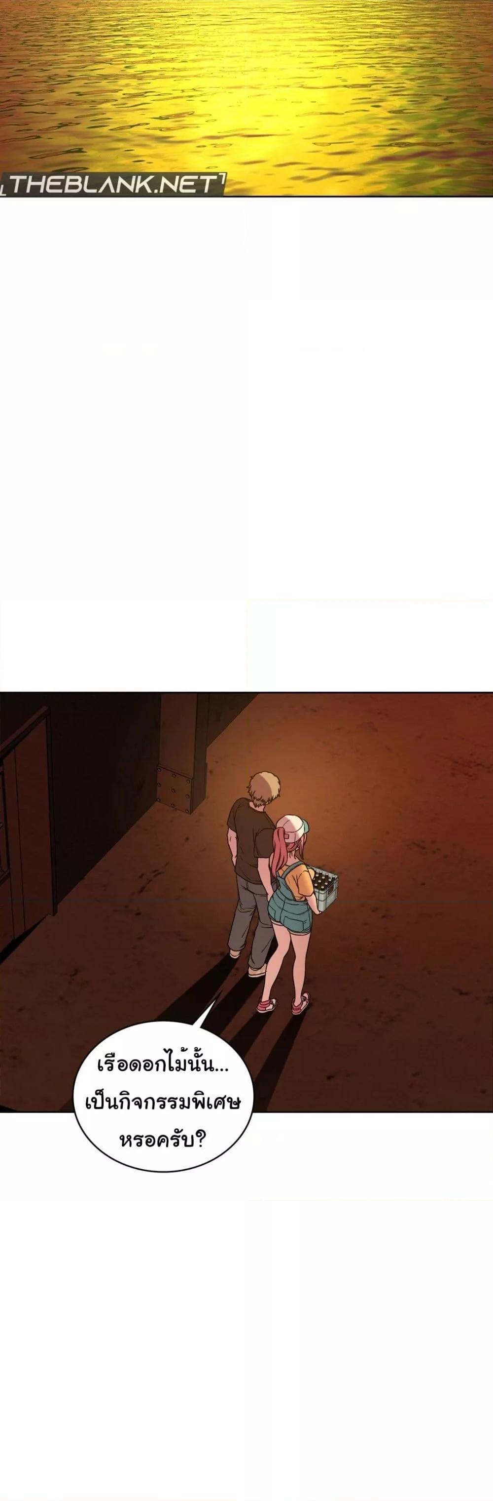 Doujin-Lc- อ่าน โดจิน มังฮวา เกาหลี ญี่ปุ่น จีน แปลไทย My Stowaway Diary ตอนที่ 1 2 3 4 5 6 7 8 9 10 11 12 13 14 ฟรี ไม่มีโฆษณา อ่าน โดจิน Manhwa เกาหลี ญี่ปุ่น จีน เรามีครบ คัดมาให้เน้นๆ โดจิน 18+ รับประกันความฟินโดย  Doujin Lc