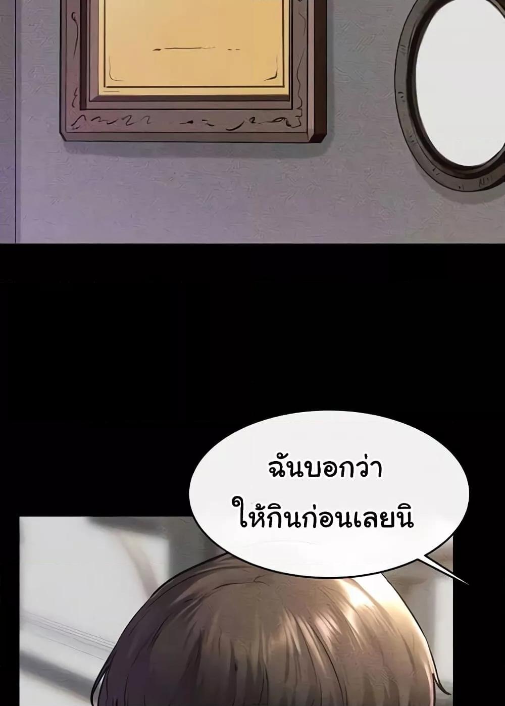 Doujin-Lc- อ่าน โดจิน มังฮวา เกาหลี ญี่ปุ่น จีน แปลไทย My New Family Treats me Well ตอนที่ 1 2 3 4 5 6 7 8 9 10 11 12 13 14 ฟรี ไม่มีโฆษณา อ่าน โดจิน Manhwa เกาหลี ญี่ปุ่น จีน เรามีครบ คัดมาให้เน้นๆ โดจิน 18+ รับประกันความฟินโดย  Doujin Lc
