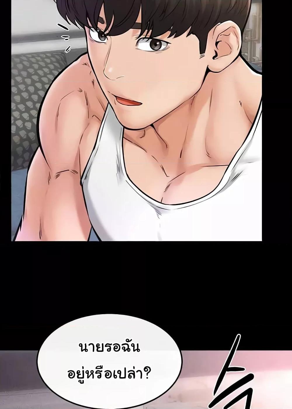 Doujin-Lc- อ่าน โดจิน มังฮวา เกาหลี ญี่ปุ่น จีน แปลไทย My New Family Treats me Well ตอนที่ 1 2 3 4 5 6 7 8 9 10 11 12 13 14 ฟรี ไม่มีโฆษณา อ่าน โดจิน Manhwa เกาหลี ญี่ปุ่น จีน เรามีครบ คัดมาให้เน้นๆ โดจิน 18+ รับประกันความฟินโดย  Doujin Lc