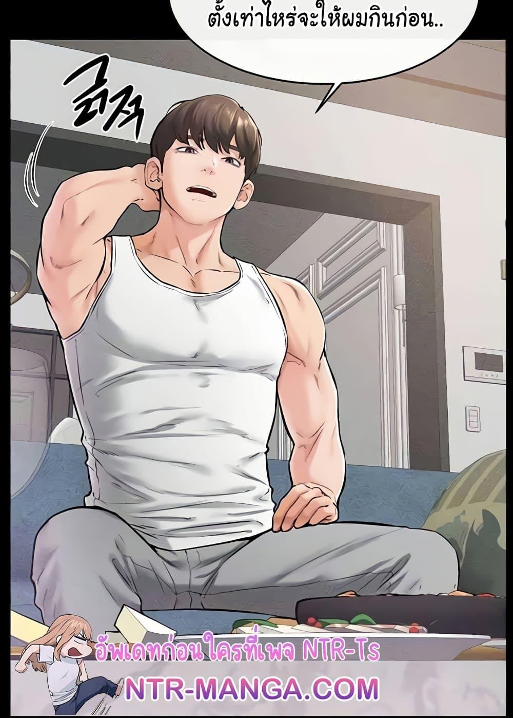 Doujin-Lc- อ่าน โดจิน มังฮวา เกาหลี ญี่ปุ่น จีน แปลไทย My New Family Treats me Well ตอนที่ 1 2 3 4 5 6 7 8 9 10 11 12 13 14 ฟรี ไม่มีโฆษณา อ่าน โดจิน Manhwa เกาหลี ญี่ปุ่น จีน เรามีครบ คัดมาให้เน้นๆ โดจิน 18+ รับประกันความฟินโดย  Doujin Lc