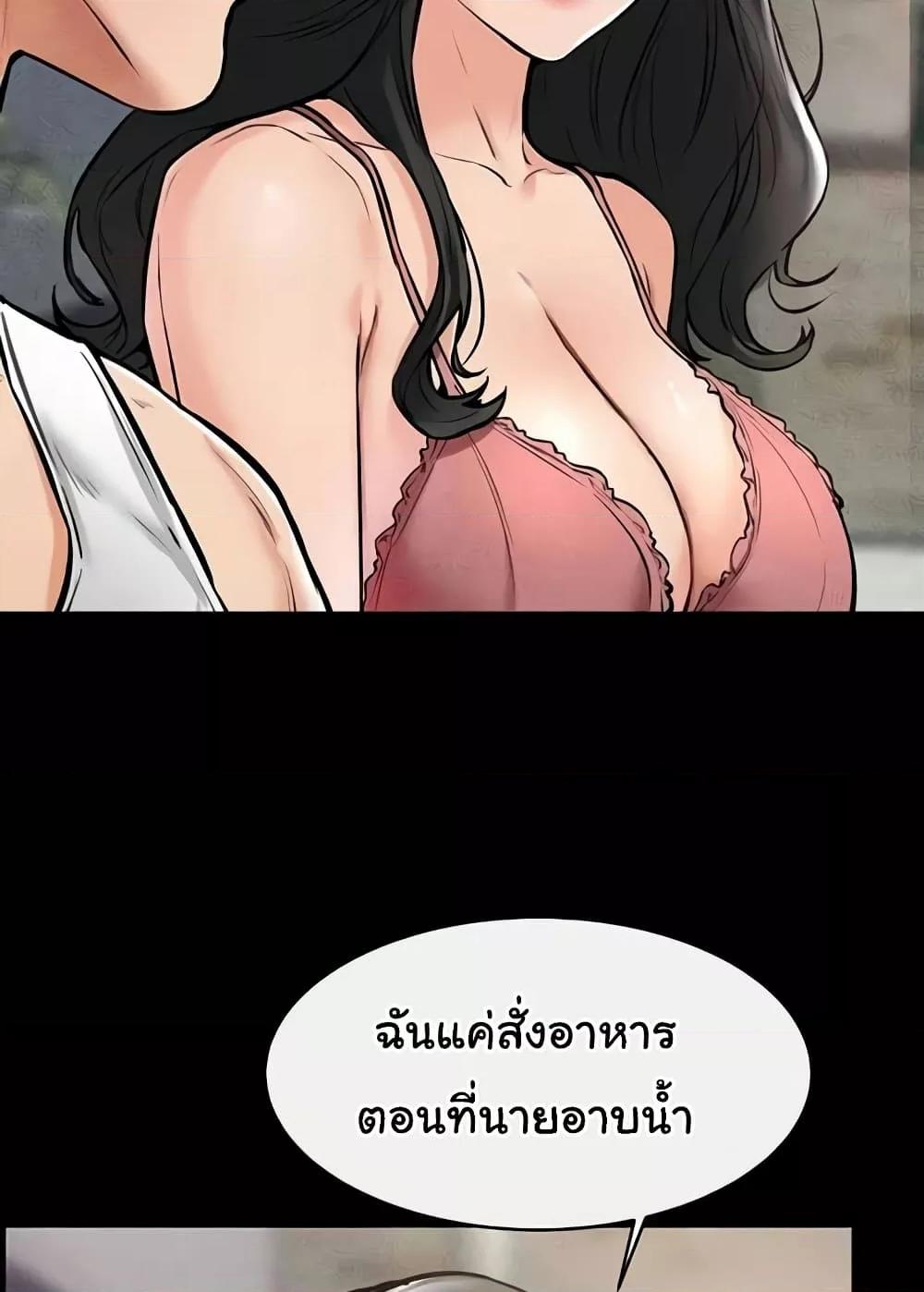 Doujin-Lc- อ่าน โดจิน มังฮวา เกาหลี ญี่ปุ่น จีน แปลไทย My New Family Treats me Well ตอนที่ 1 2 3 4 5 6 7 8 9 10 11 12 13 14 ฟรี ไม่มีโฆษณา อ่าน โดจิน Manhwa เกาหลี ญี่ปุ่น จีน เรามีครบ คัดมาให้เน้นๆ โดจิน 18+ รับประกันความฟินโดย  Doujin Lc