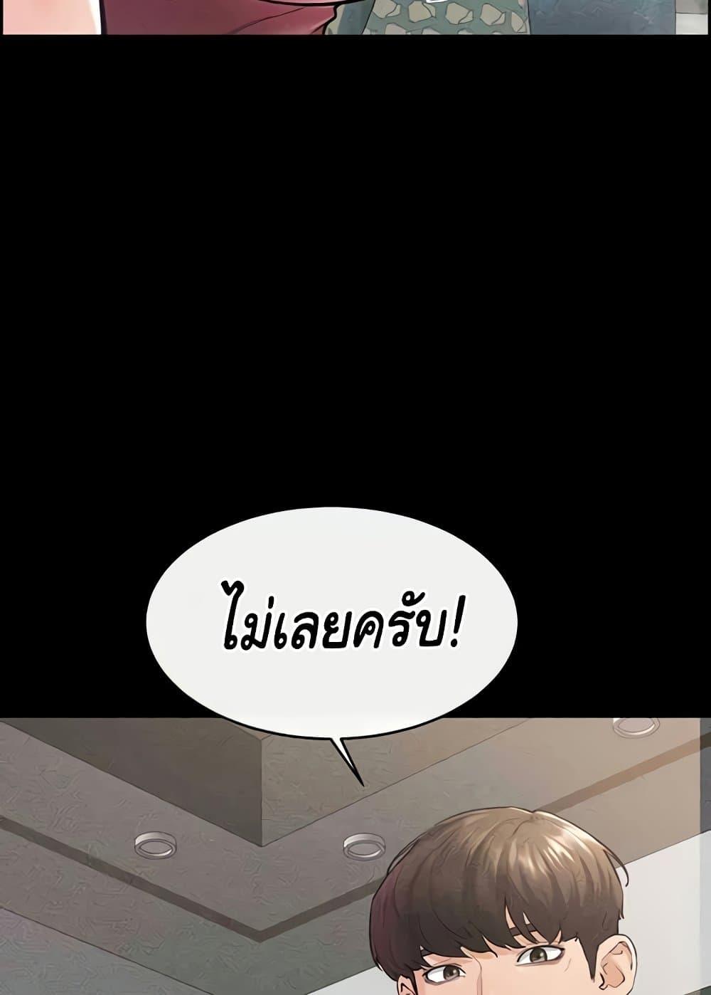 Doujin-Lc- อ่าน โดจิน มังฮวา เกาหลี ญี่ปุ่น จีน แปลไทย My New Family Treats me Well ตอนที่ 1 2 3 4 5 6 7 8 9 10 11 12 13 14 ฟรี ไม่มีโฆษณา อ่าน โดจิน Manhwa เกาหลี ญี่ปุ่น จีน เรามีครบ คัดมาให้เน้นๆ โดจิน 18+ รับประกันความฟินโดย  Doujin Lc