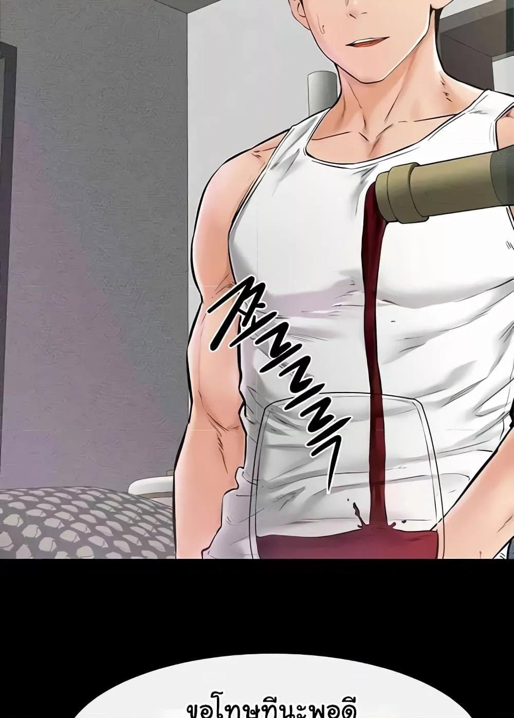 Doujin-Lc- อ่าน โดจิน มังฮวา เกาหลี ญี่ปุ่น จีน แปลไทย My New Family Treats me Well ตอนที่ 1 2 3 4 5 6 7 8 9 10 11 12 13 14 ฟรี ไม่มีโฆษณา อ่าน โดจิน Manhwa เกาหลี ญี่ปุ่น จีน เรามีครบ คัดมาให้เน้นๆ โดจิน 18+ รับประกันความฟินโดย  Doujin Lc