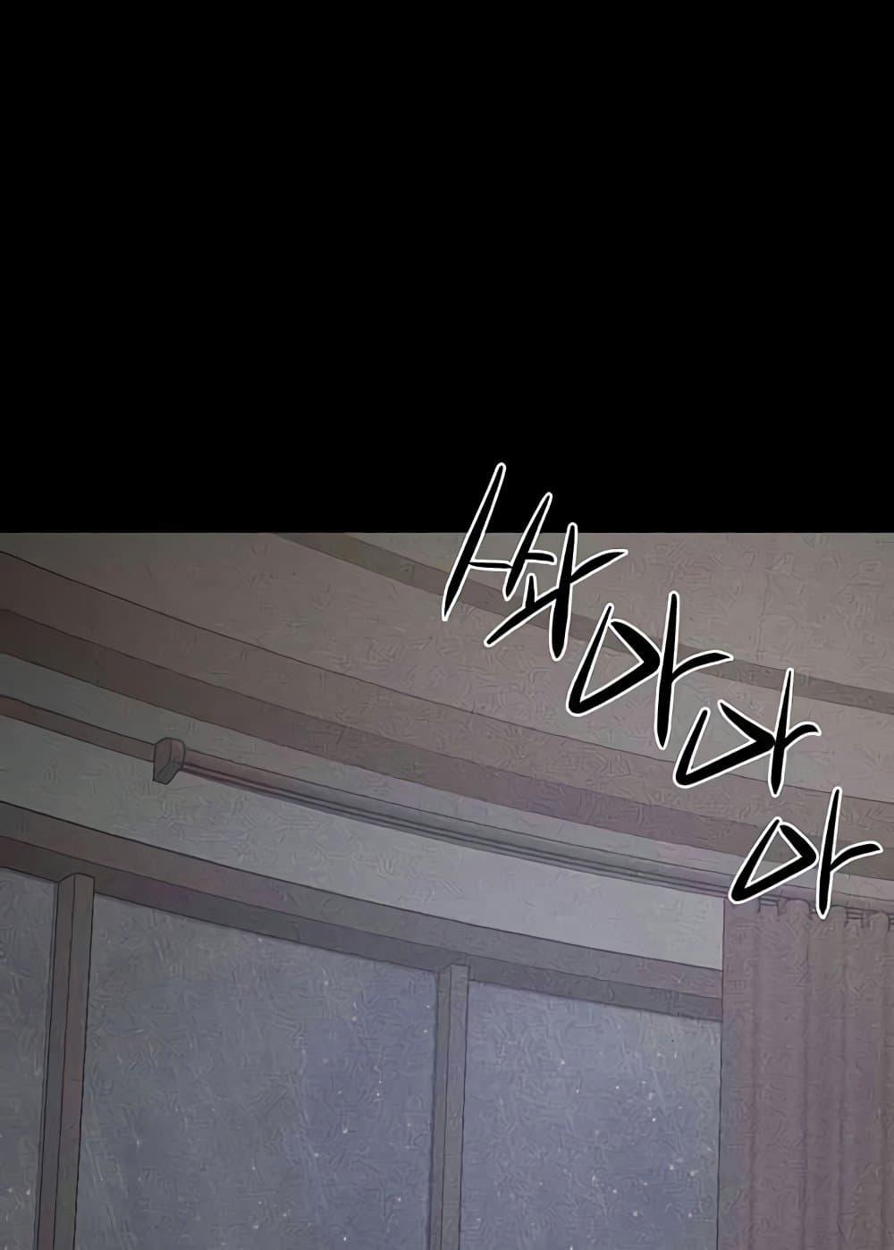 Doujin-Lc- อ่าน โดจิน มังฮวา เกาหลี ญี่ปุ่น จีน แปลไทย My New Family Treats me Well ตอนที่ 1 2 3 4 5 6 7 8 9 10 11 12 13 14 ฟรี ไม่มีโฆษณา อ่าน โดจิน Manhwa เกาหลี ญี่ปุ่น จีน เรามีครบ คัดมาให้เน้นๆ โดจิน 18+ รับประกันความฟินโดย  Doujin Lc