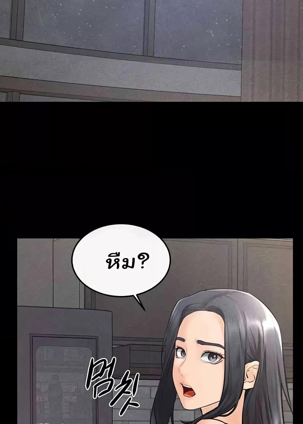 Doujin-Lc- อ่าน โดจิน มังฮวา เกาหลี ญี่ปุ่น จีน แปลไทย My New Family Treats me Well ตอนที่ 1 2 3 4 5 6 7 8 9 10 11 12 13 14 ฟรี ไม่มีโฆษณา อ่าน โดจิน Manhwa เกาหลี ญี่ปุ่น จีน เรามีครบ คัดมาให้เน้นๆ โดจิน 18+ รับประกันความฟินโดย  Doujin Lc